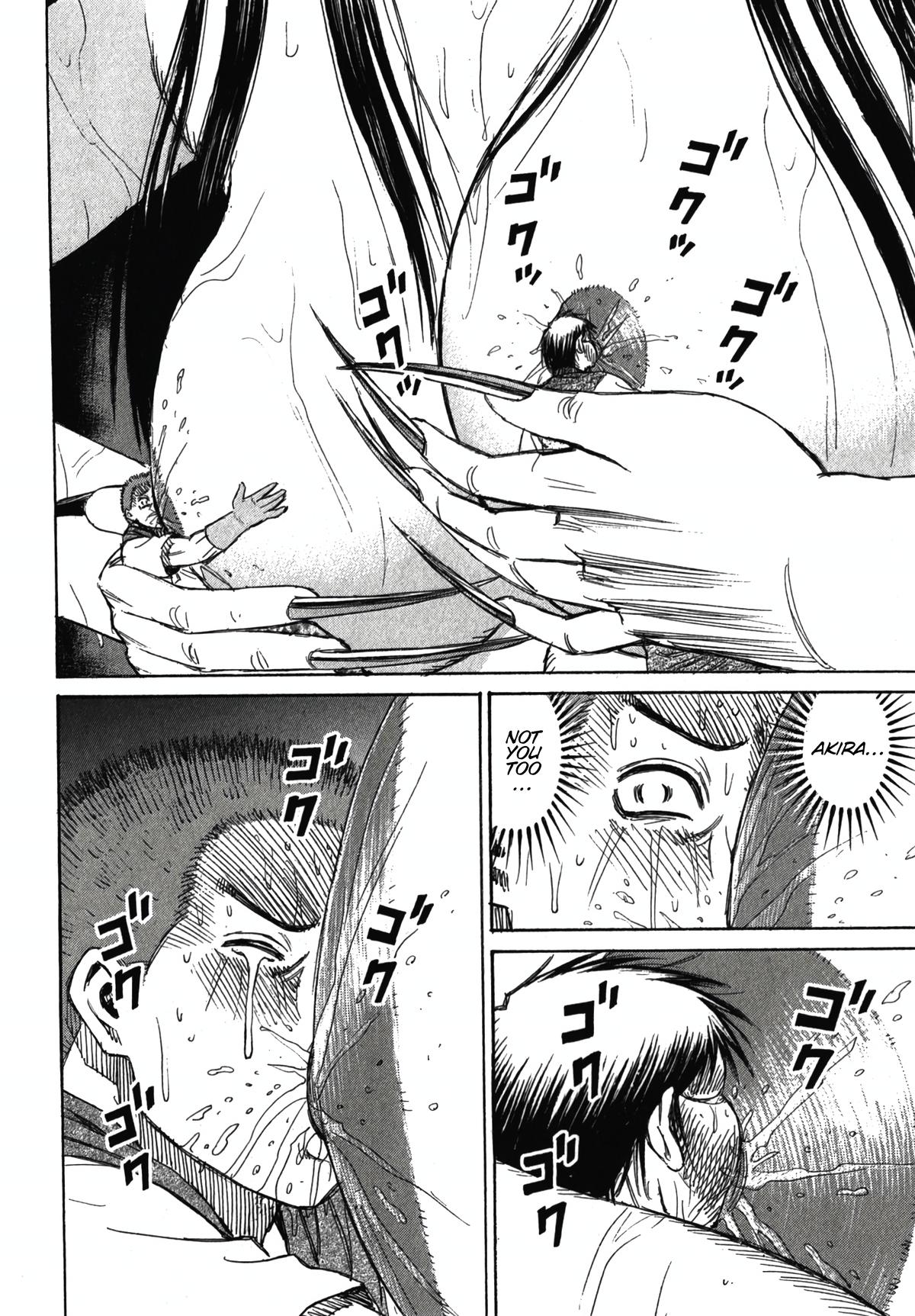 Higanjima - Saigo no 47 Hiai Chap 105 - Next Chap 106