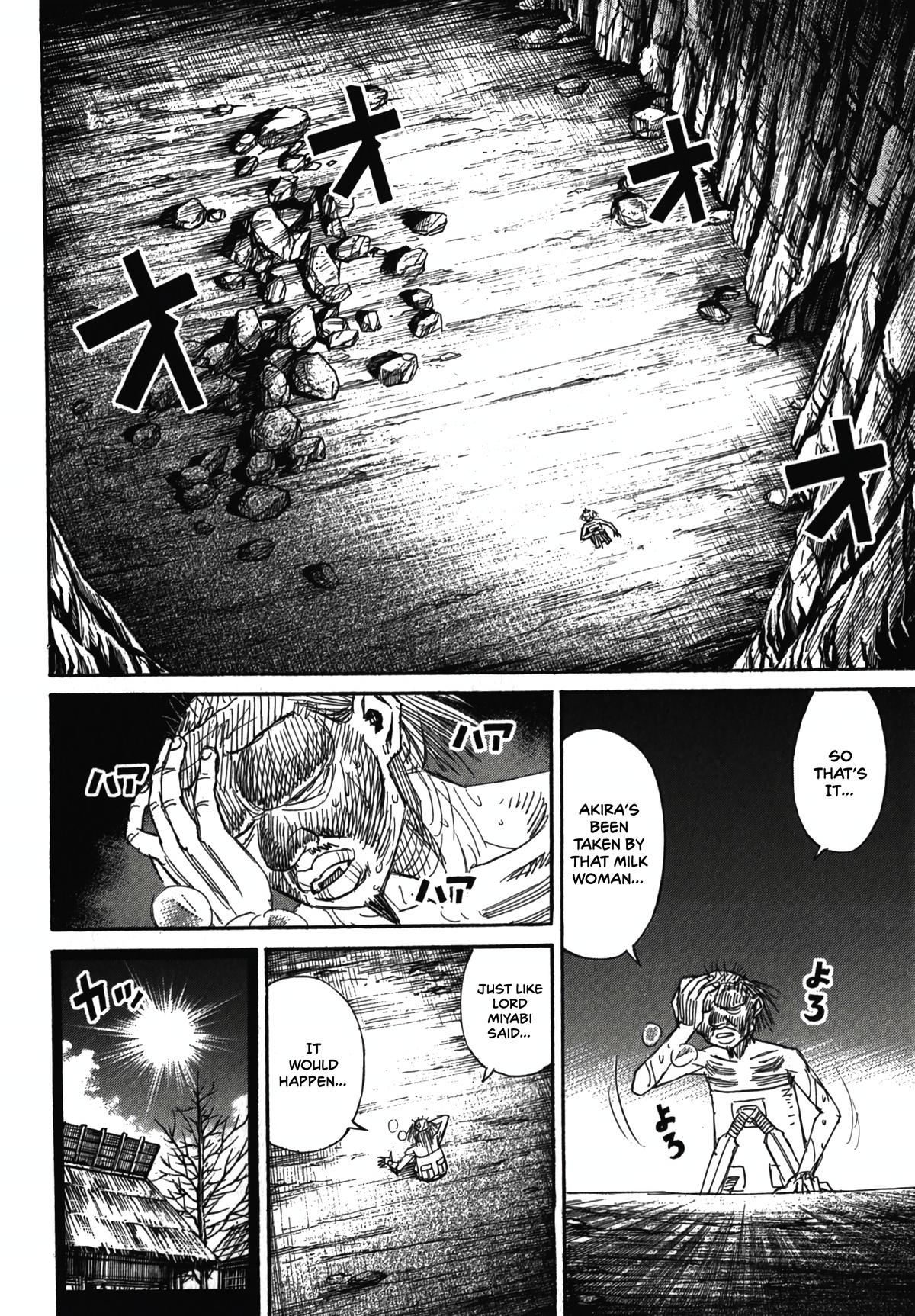 Higanjima - Saigo no 47 Hiai Chap 105 - Next Chap 106