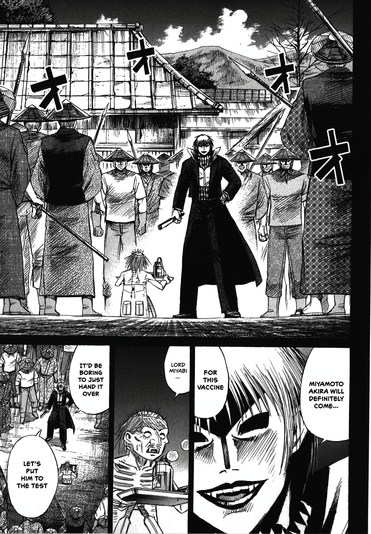 Higanjima - Saigo no 47 Hiai Chap 105 - Next Chap 106