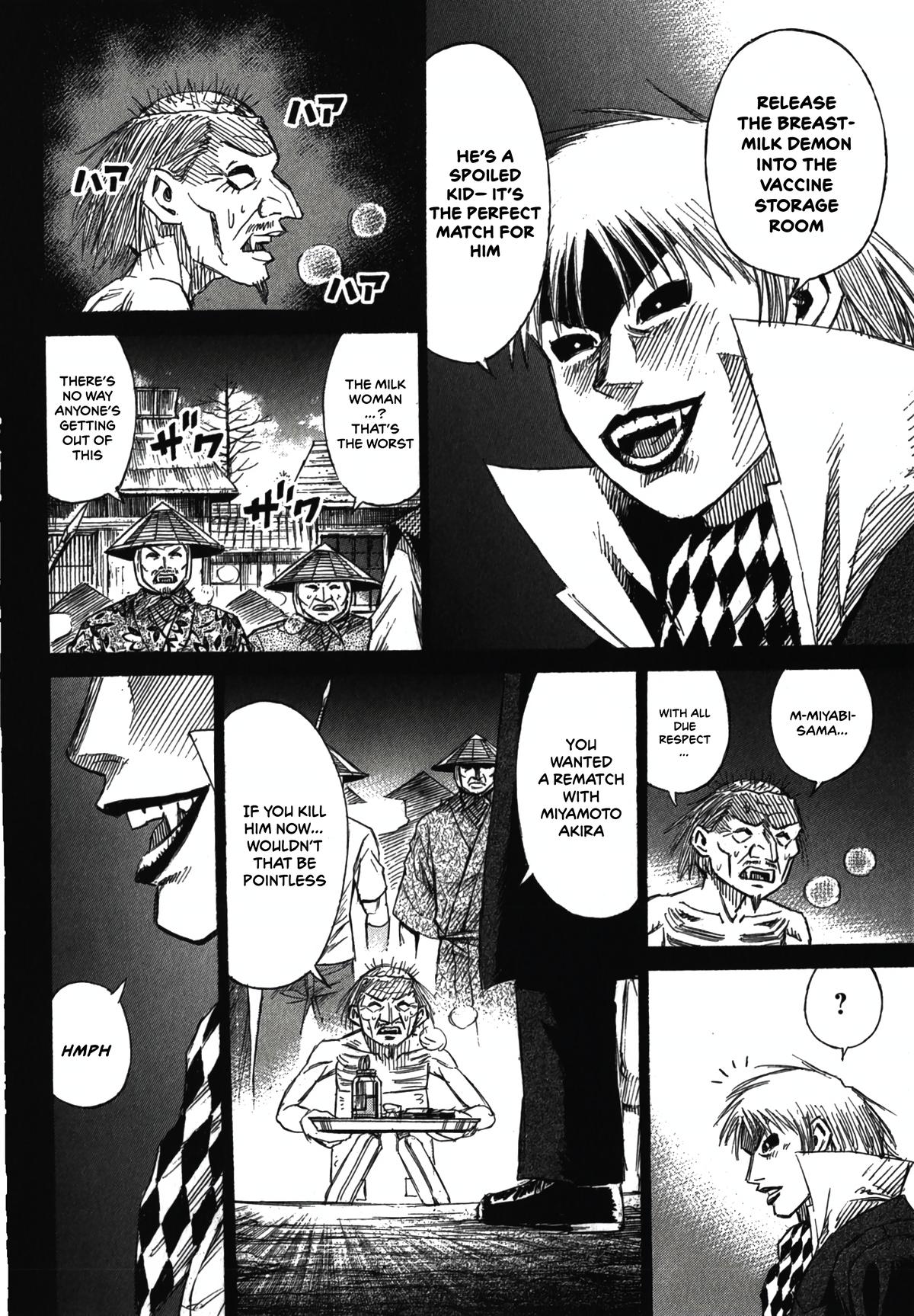 Higanjima - Saigo no 47 Hiai Chap 105 - Next Chap 106
