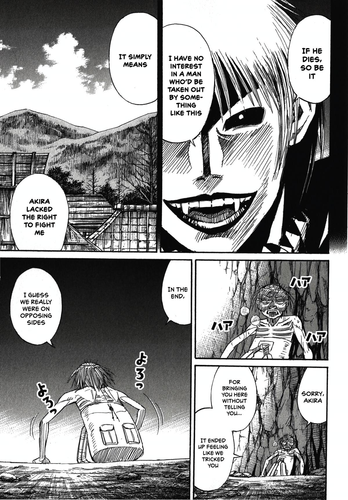 Higanjima - Saigo no 47 Hiai Chap 105 - Next Chap 106