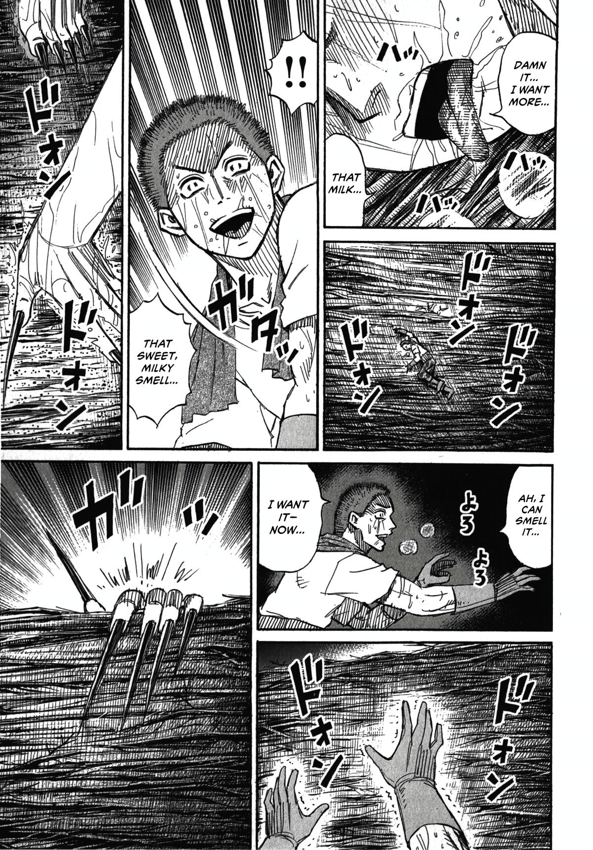 Higanjima - Saigo no 47 Hiai Chap 105 - Next Chap 106