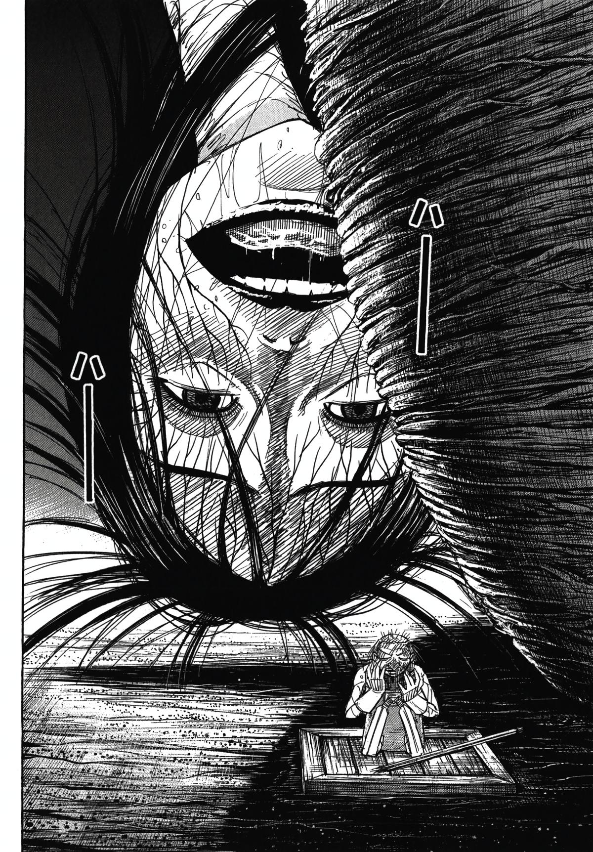 Higanjima - Saigo no 47 Hiai Chap 106 - Next Chap 107