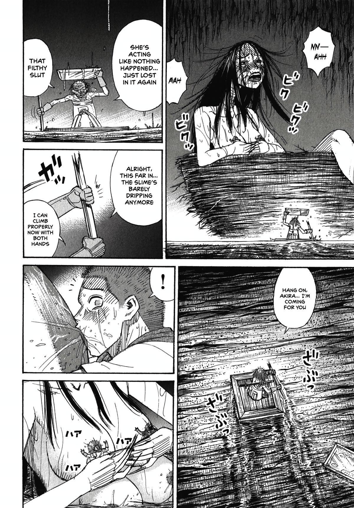Higanjima - Saigo no 47 Hiai Chap 106 - Next Chap 107