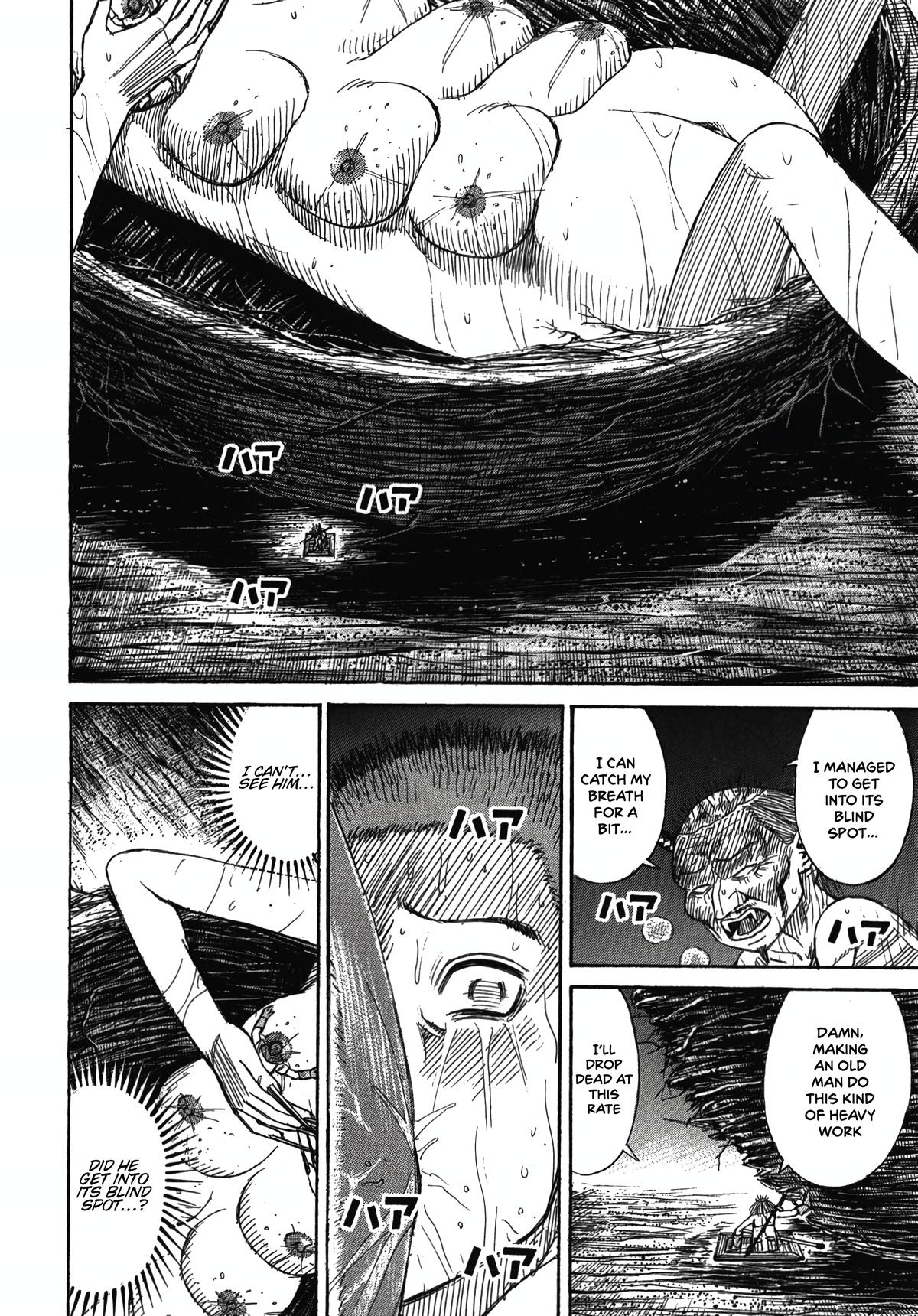 Higanjima - Saigo no 47 Hiai Chap 106 - Next Chap 107