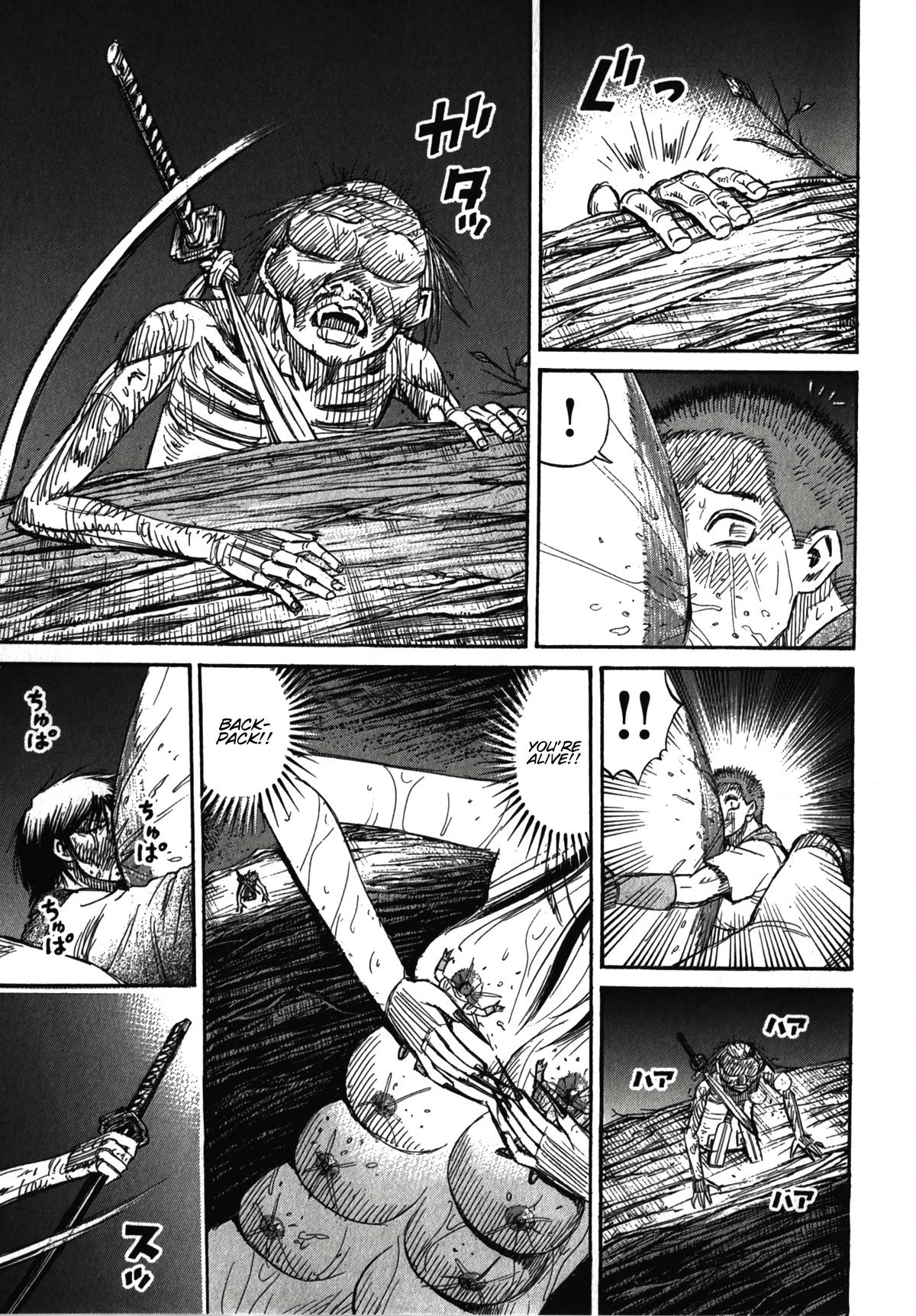 Higanjima - Saigo no 47 Hiai Chap 106 - Next Chap 107