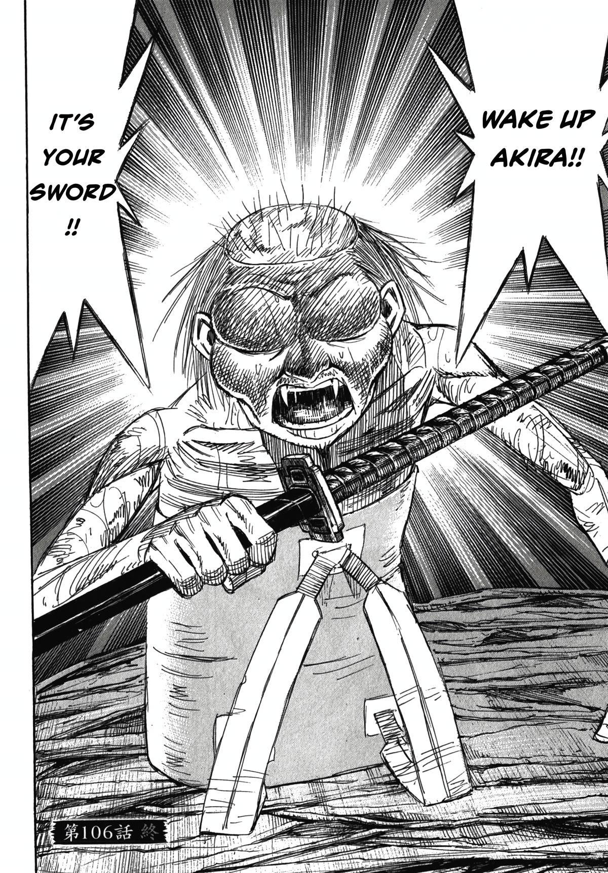 Higanjima - Saigo no 47 Hiai Chap 106 - Next Chap 107