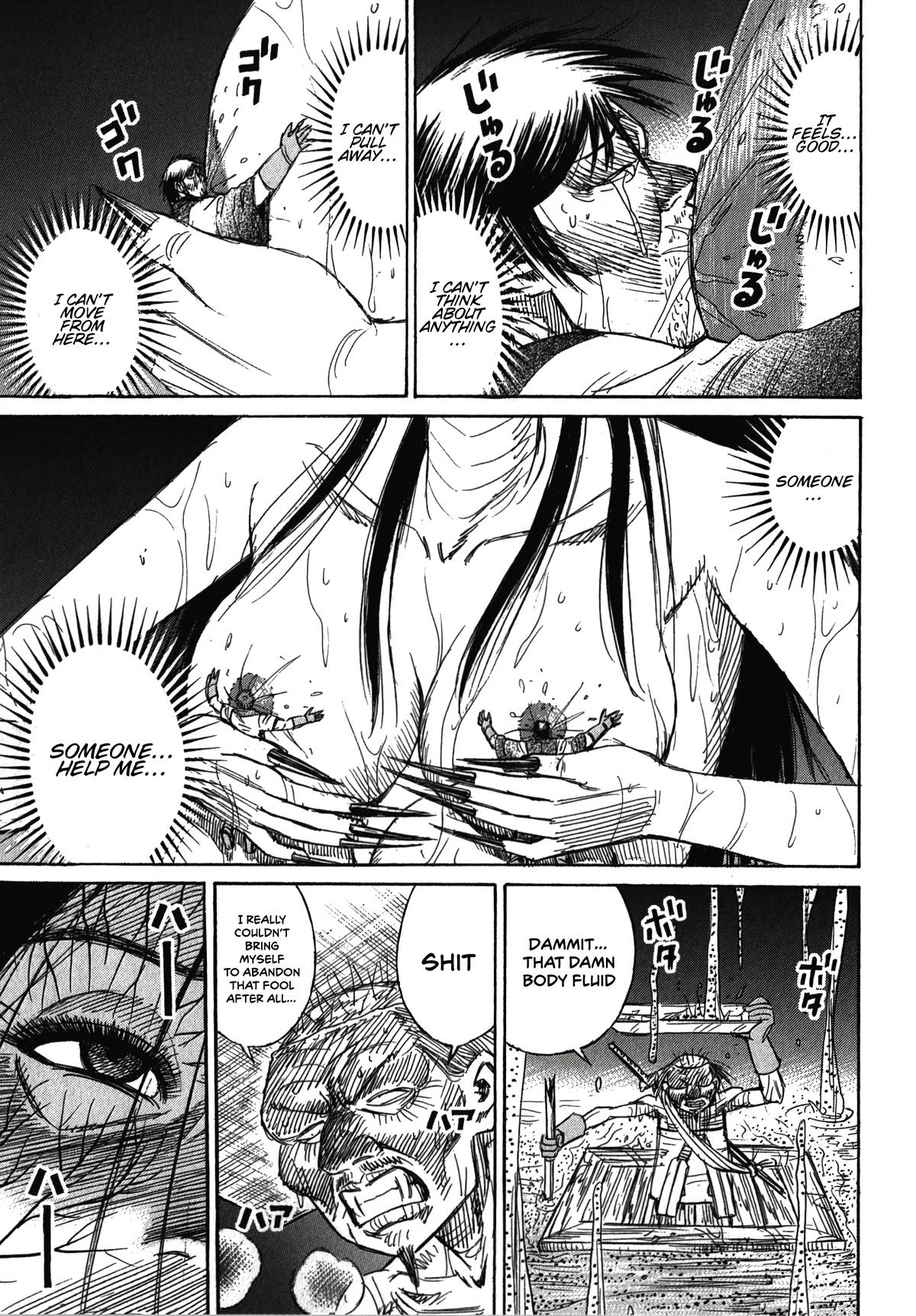 Higanjima - Saigo no 47 Hiai Chap 106 - Next Chap 107