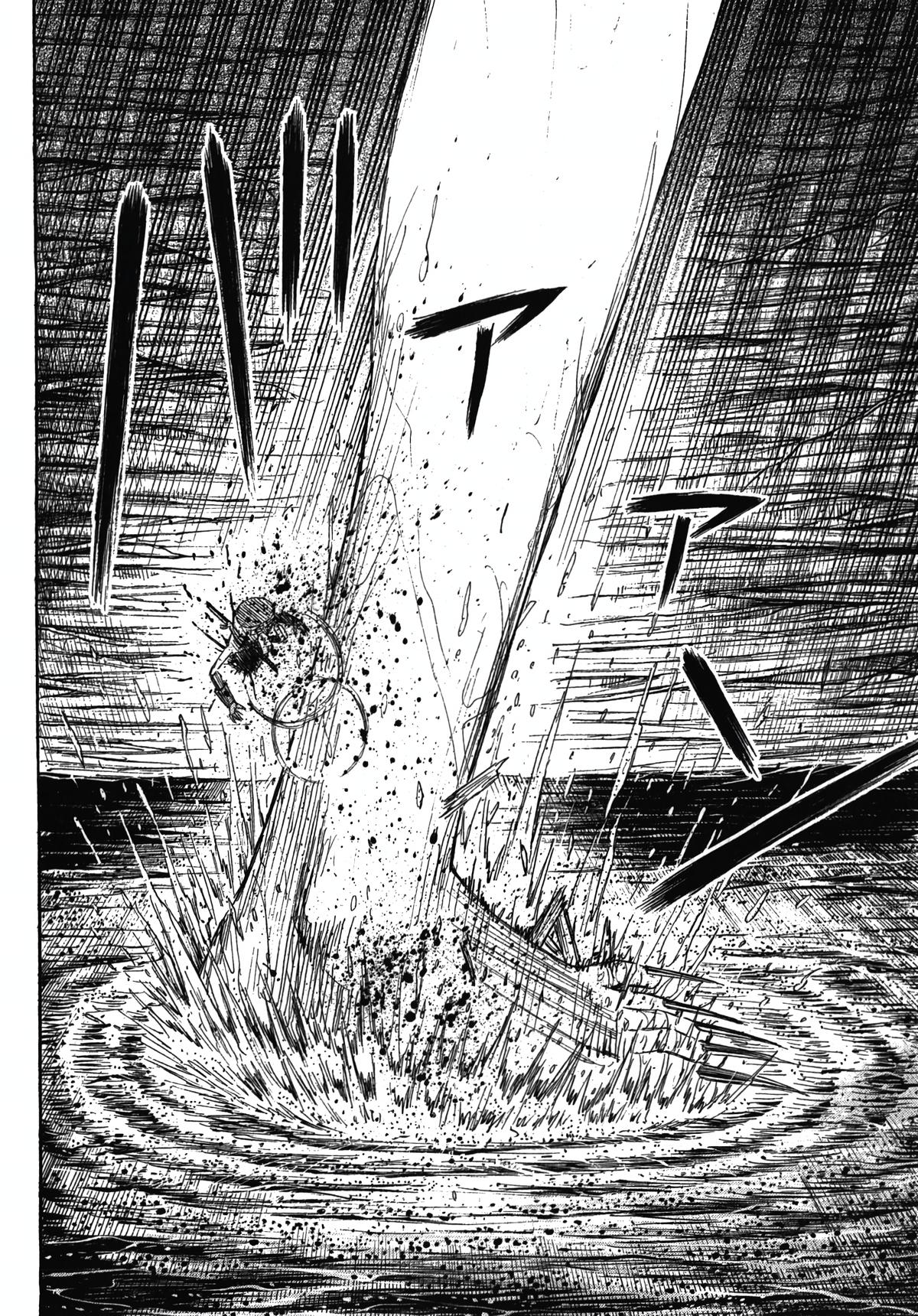 Higanjima - Saigo no 47 Hiai Chap 106 - Next Chap 107