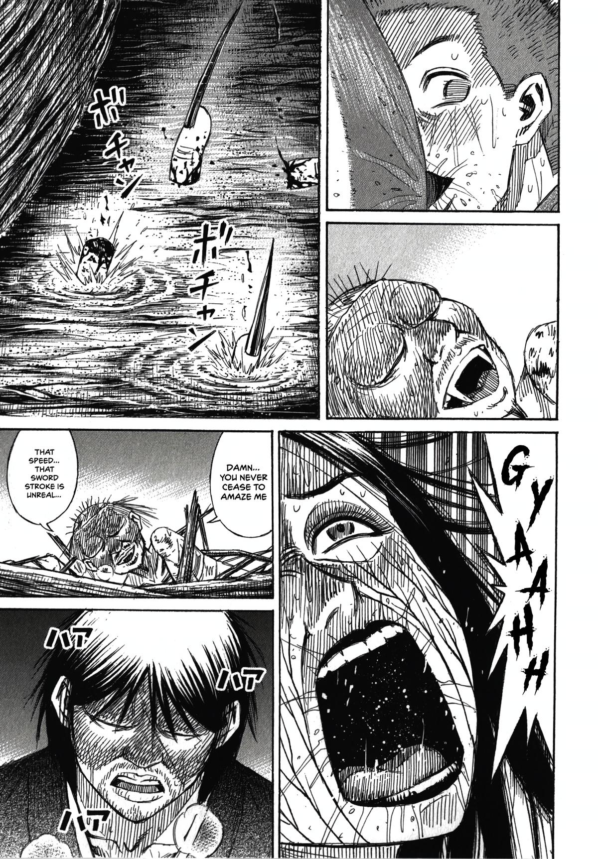 Higanjima - Saigo no 47 Hiai Chap 108 - Next Chap 109