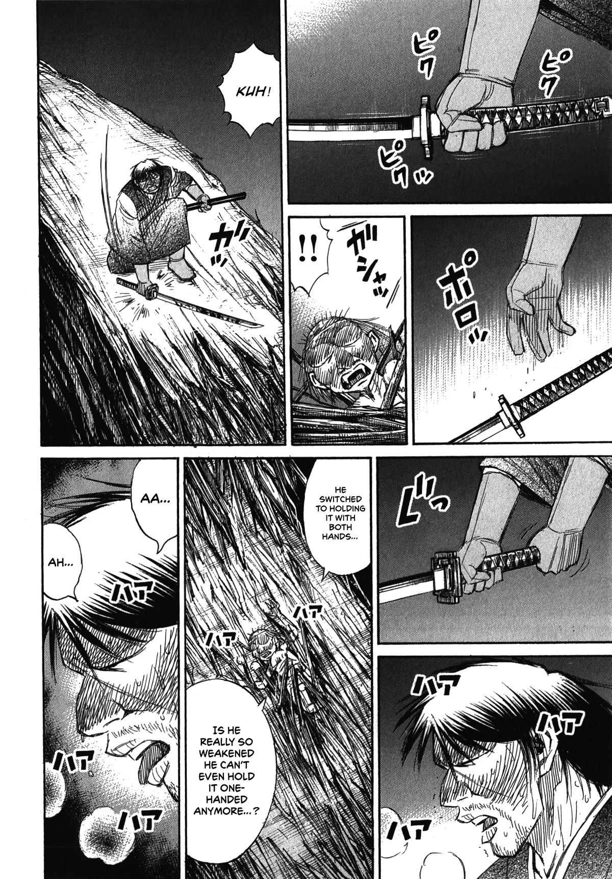 Higanjima - Saigo no 47 Hiai Chap 108 - Next Chap 109