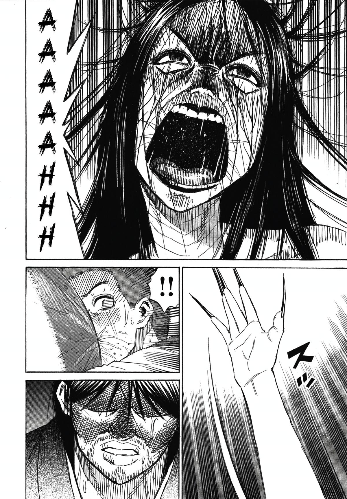 Higanjima - Saigo no 47 Hiai Chap 108 - Next Chap 109