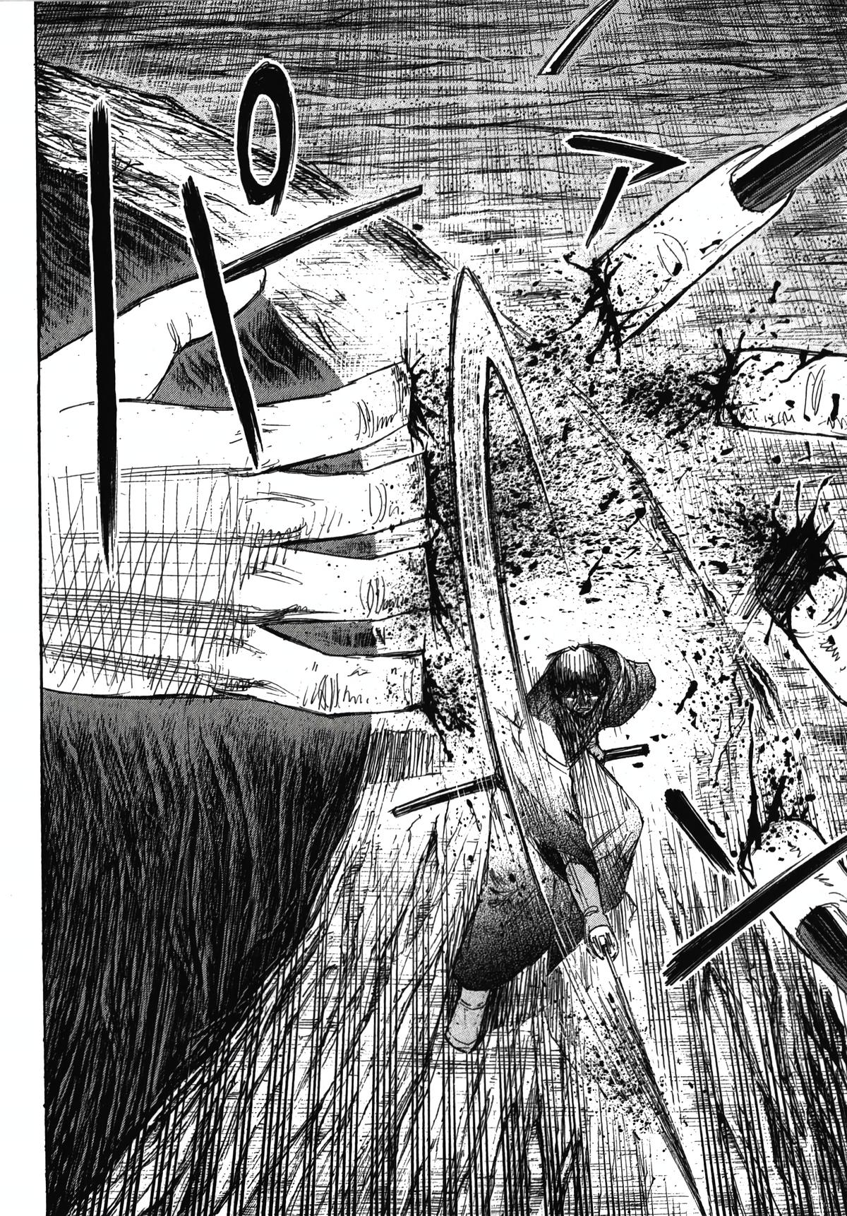 Higanjima - Saigo no 47 Hiai Chap 108 - Next Chap 109