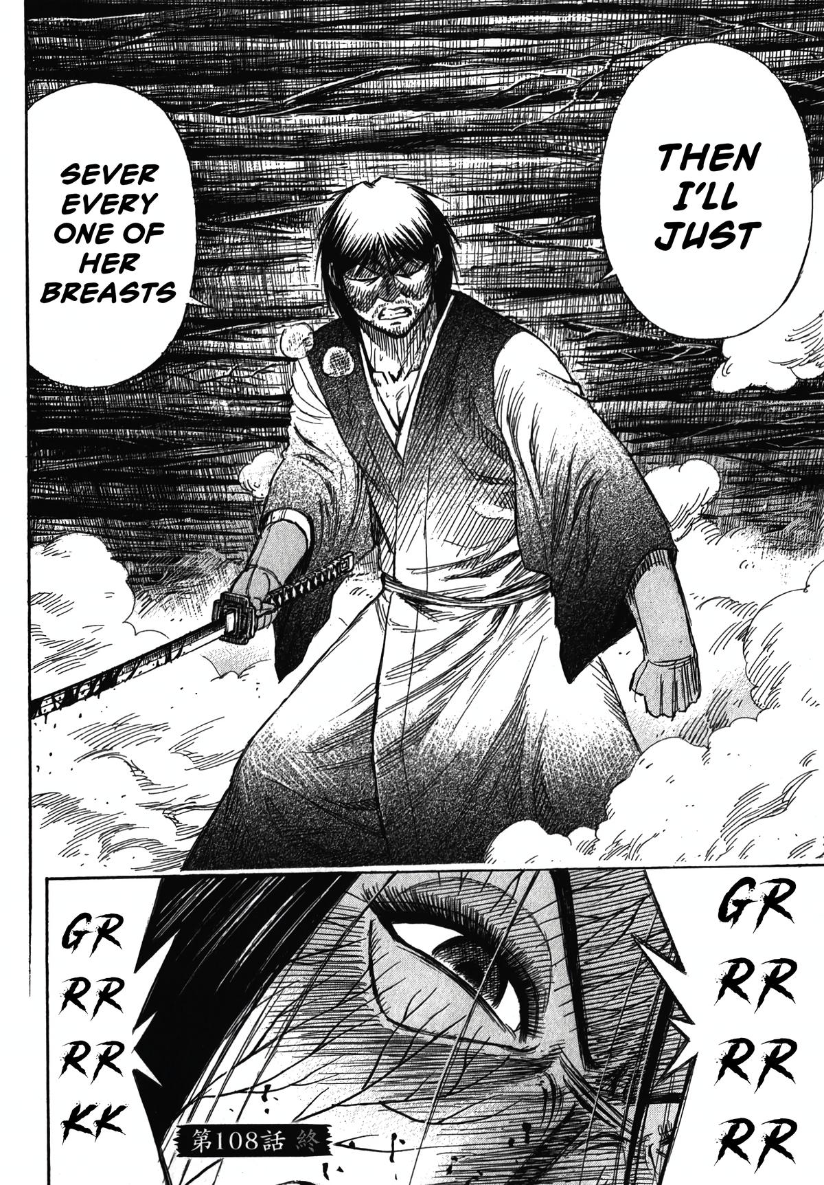 Higanjima - Saigo no 47 Hiai Chap 108 - Next Chap 109