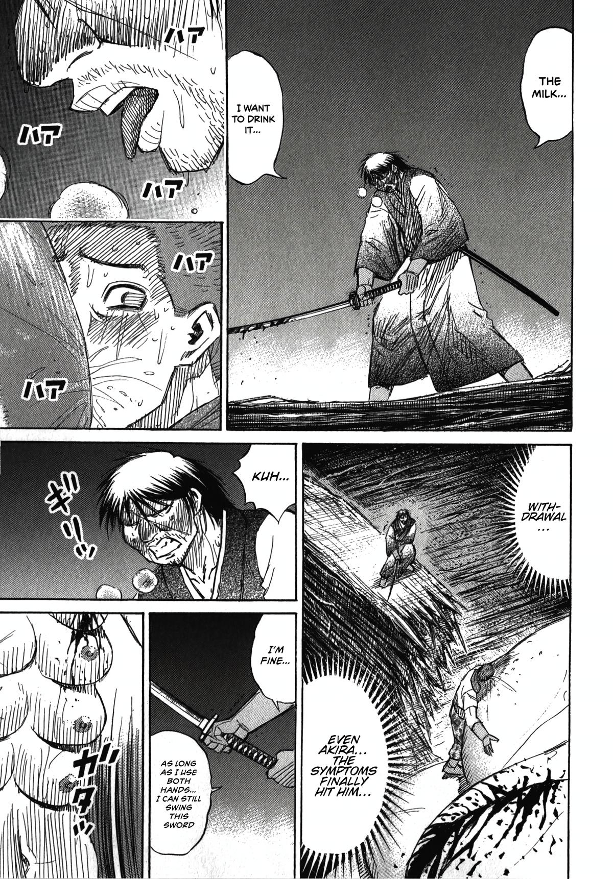 Higanjima - Saigo no 47 Hiai Chap 108 - Next Chap 109