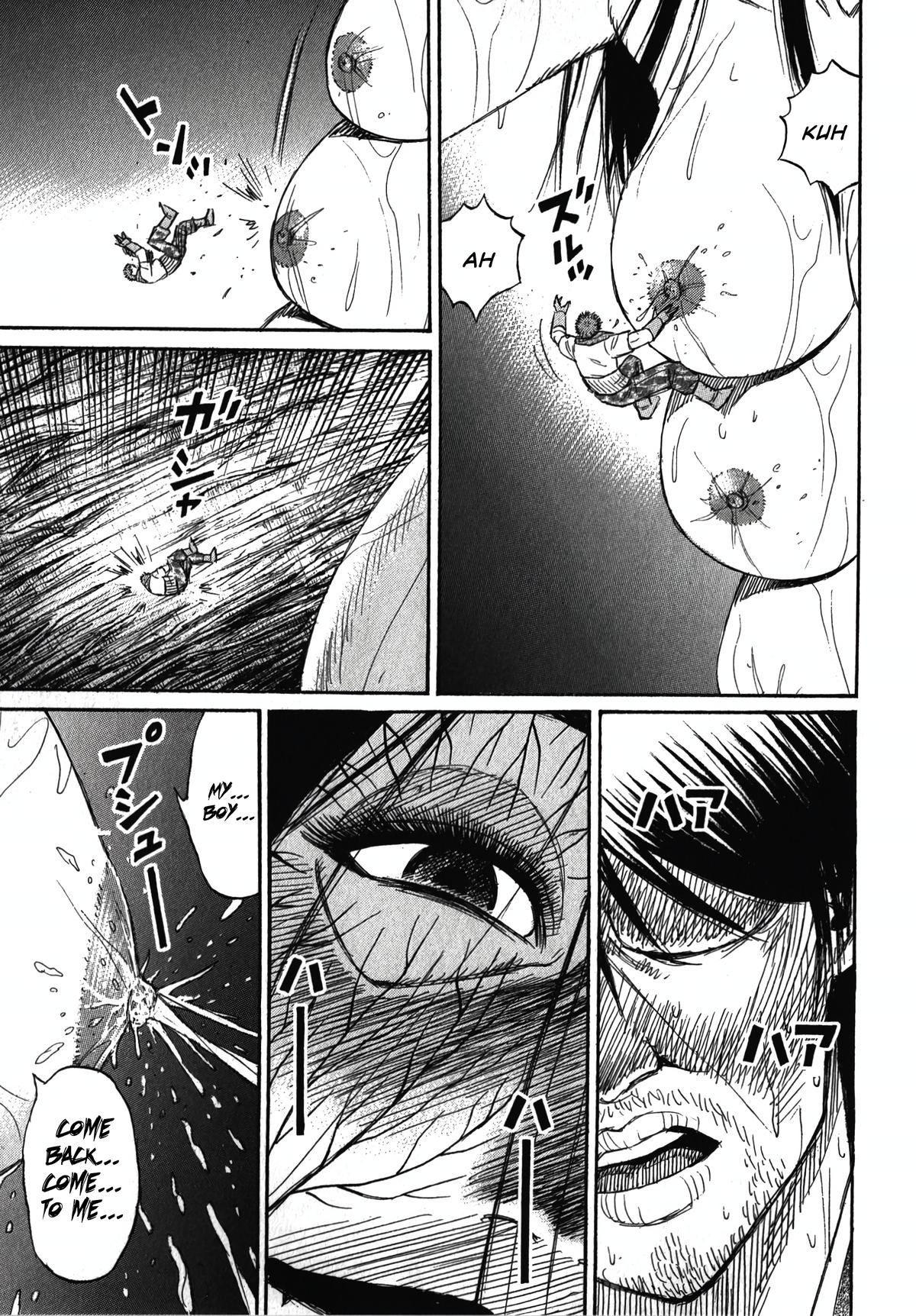 Higanjima - Saigo no 47 Hiai Chap 108 - Next Chap 109