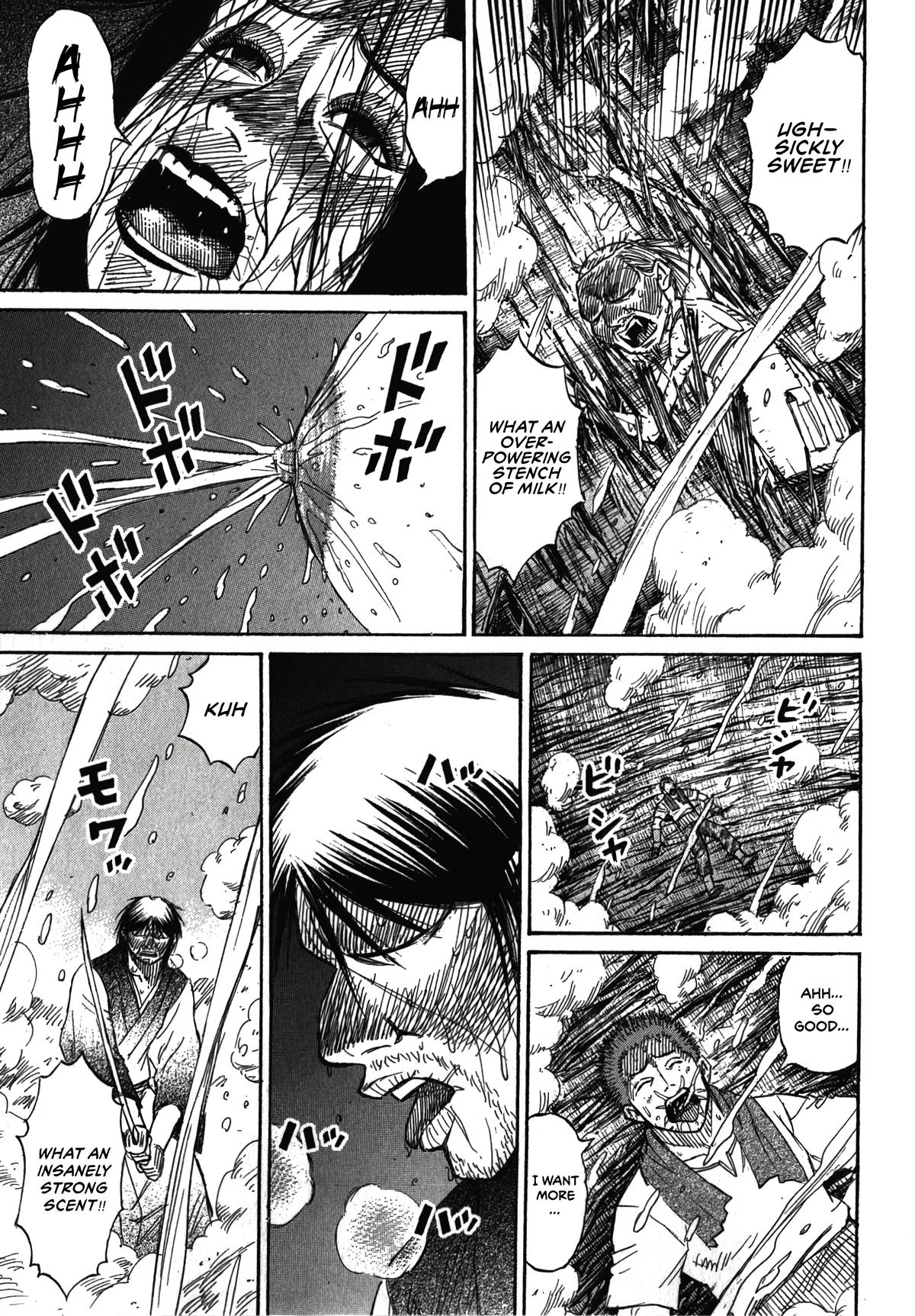 Higanjima - Saigo no 47 Hiai Chap 108 - Next Chap 109