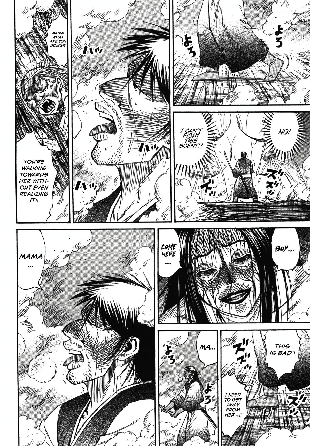 Higanjima - Saigo no 47 Hiai Chap 108 - Next Chap 109