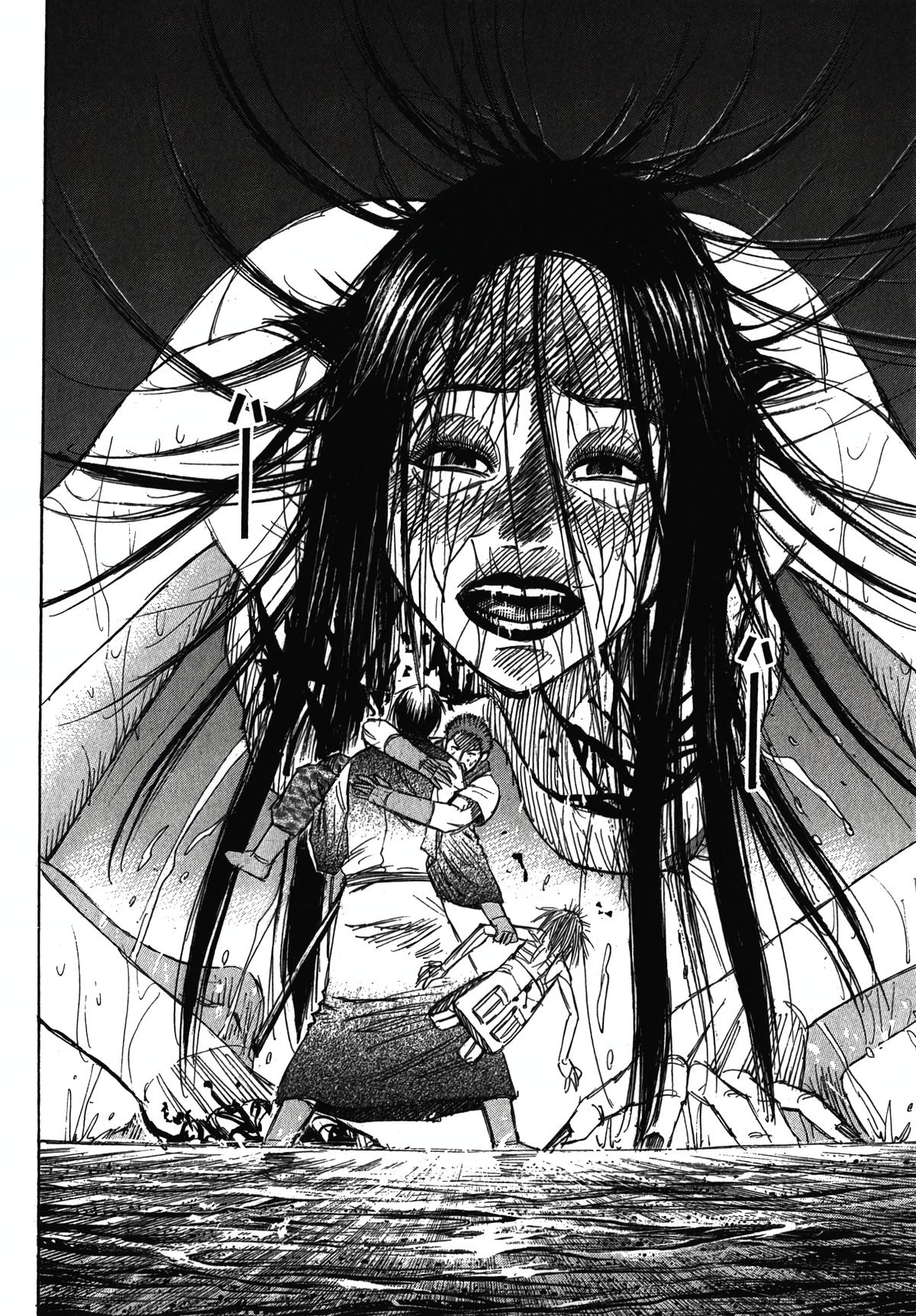 Higanjima - Saigo no 47 Hiai Chap 109 - Next Chap 110