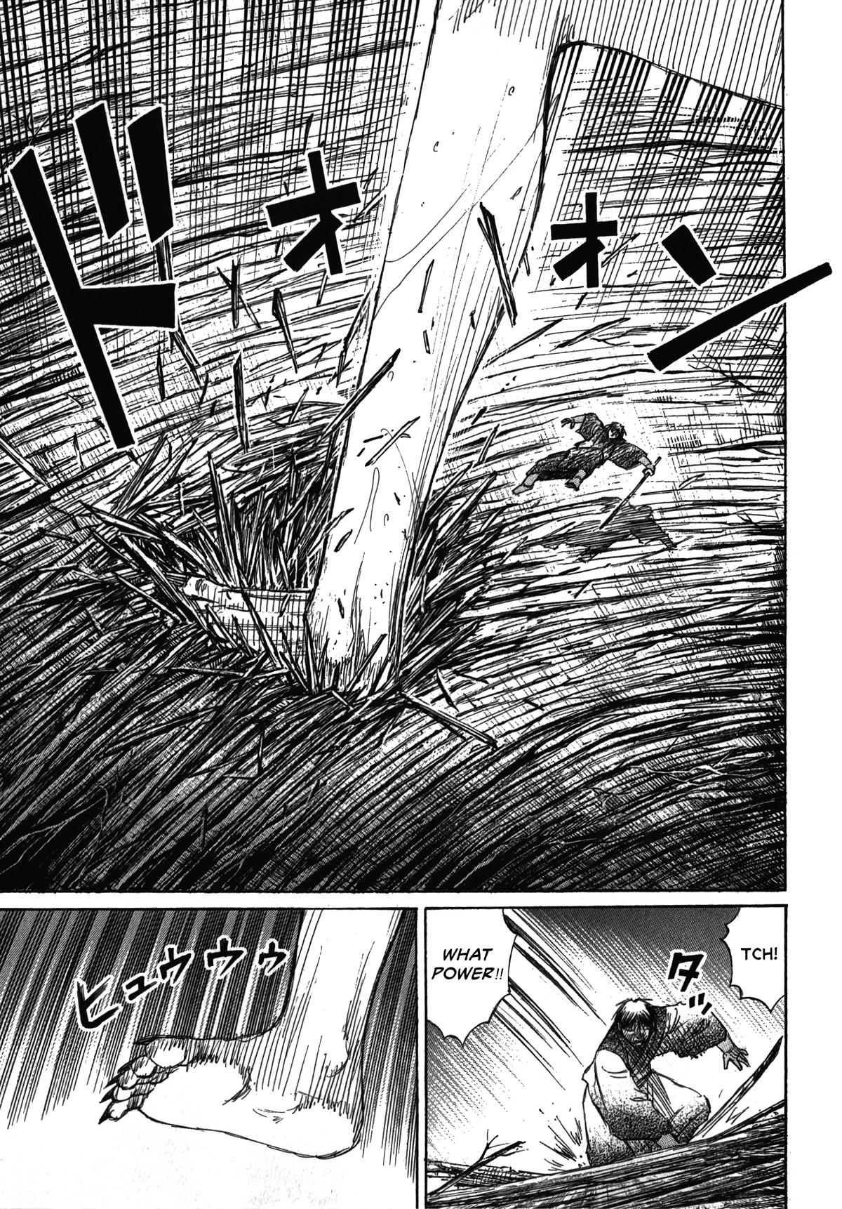 Higanjima - Saigo no 47 Hiai Chap 109 - Next Chap 110