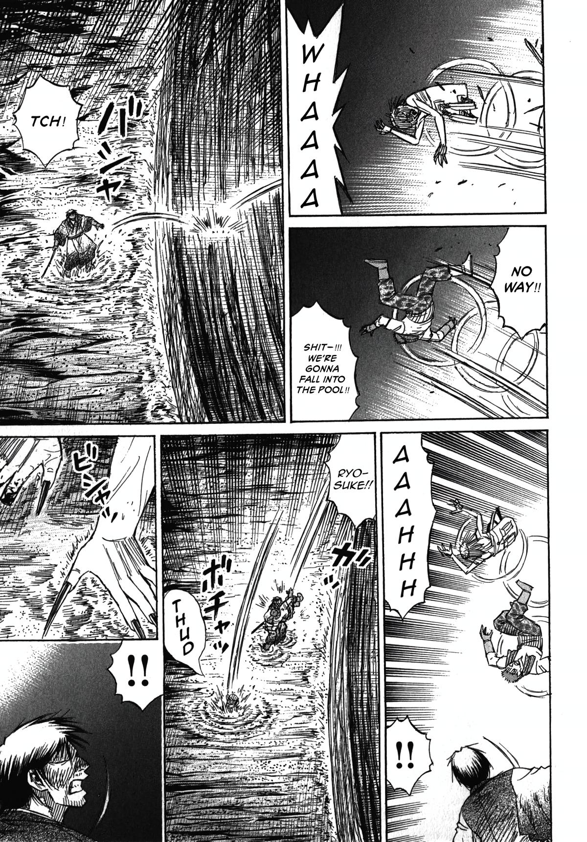 Higanjima - Saigo no 47 Hiai Chap 109 - Next Chap 110