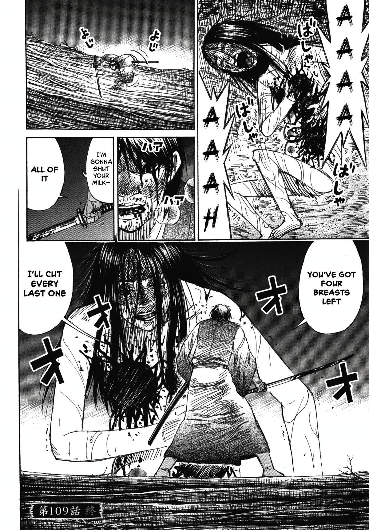 Higanjima - Saigo no 47 Hiai Chap 109 - Next Chap 110