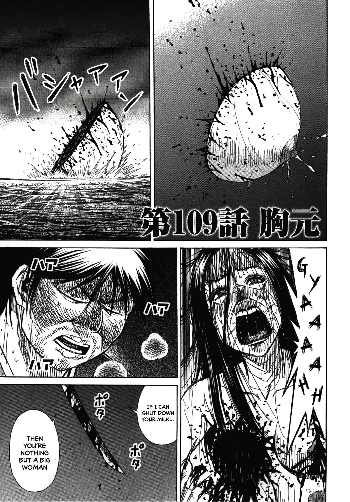 Higanjima - Saigo no 47 Hiai Chap 109 - Next Chap 110