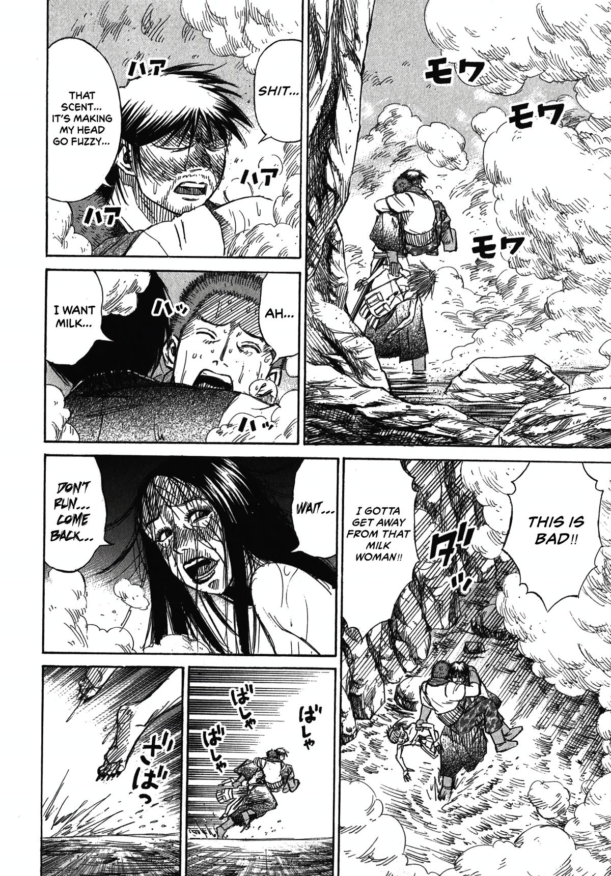 Higanjima - Saigo no 47 Hiai Chap 109 - Next Chap 110