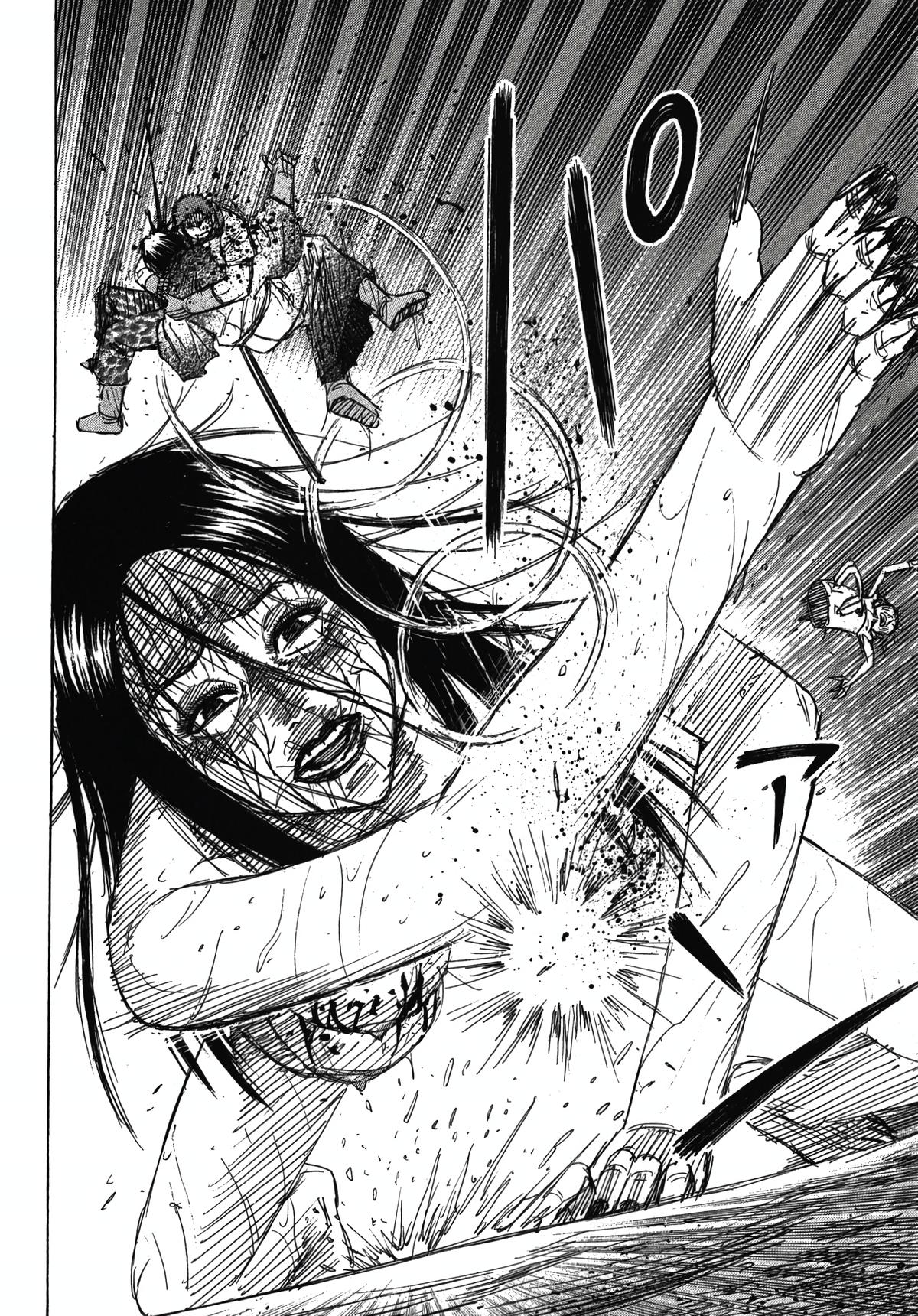 Higanjima - Saigo no 47 Hiai Chap 109 - Next Chap 110