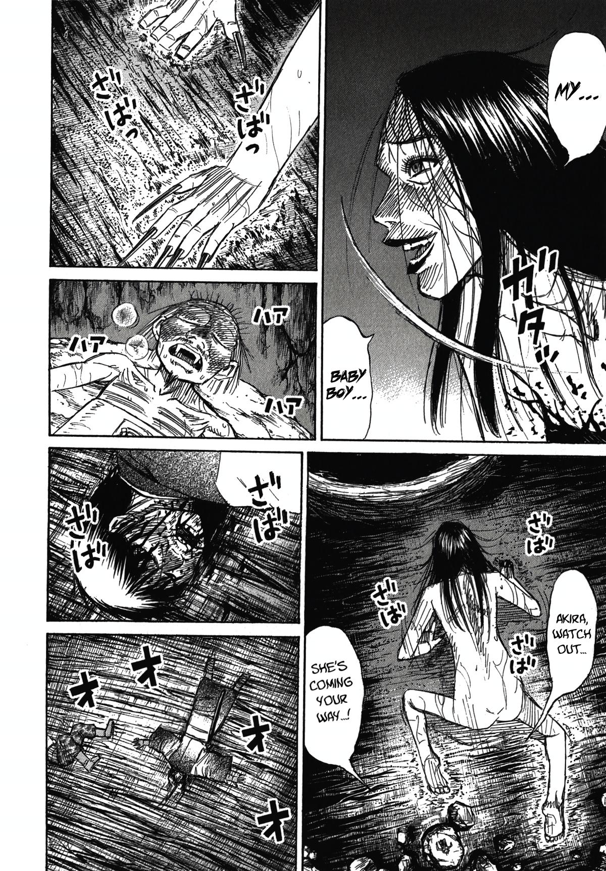 Higanjima - Saigo no 47 Hiai Chap 109 - Next Chap 110