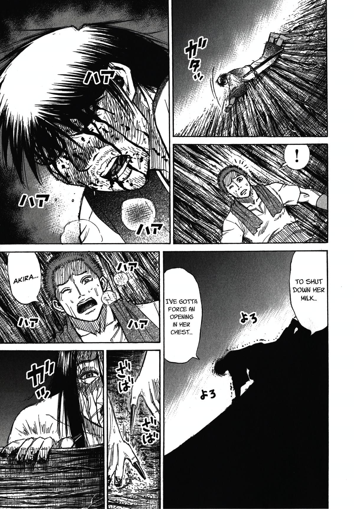 Higanjima - Saigo no 47 Hiai Chap 109 - Next Chap 110