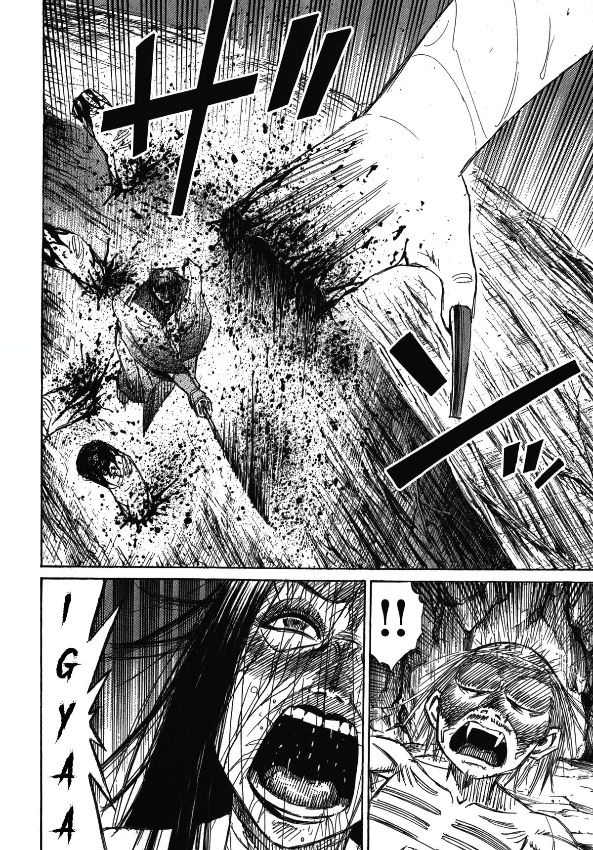 Higanjima - Saigo no 47 Hiai Chap 109 - Next Chap 110