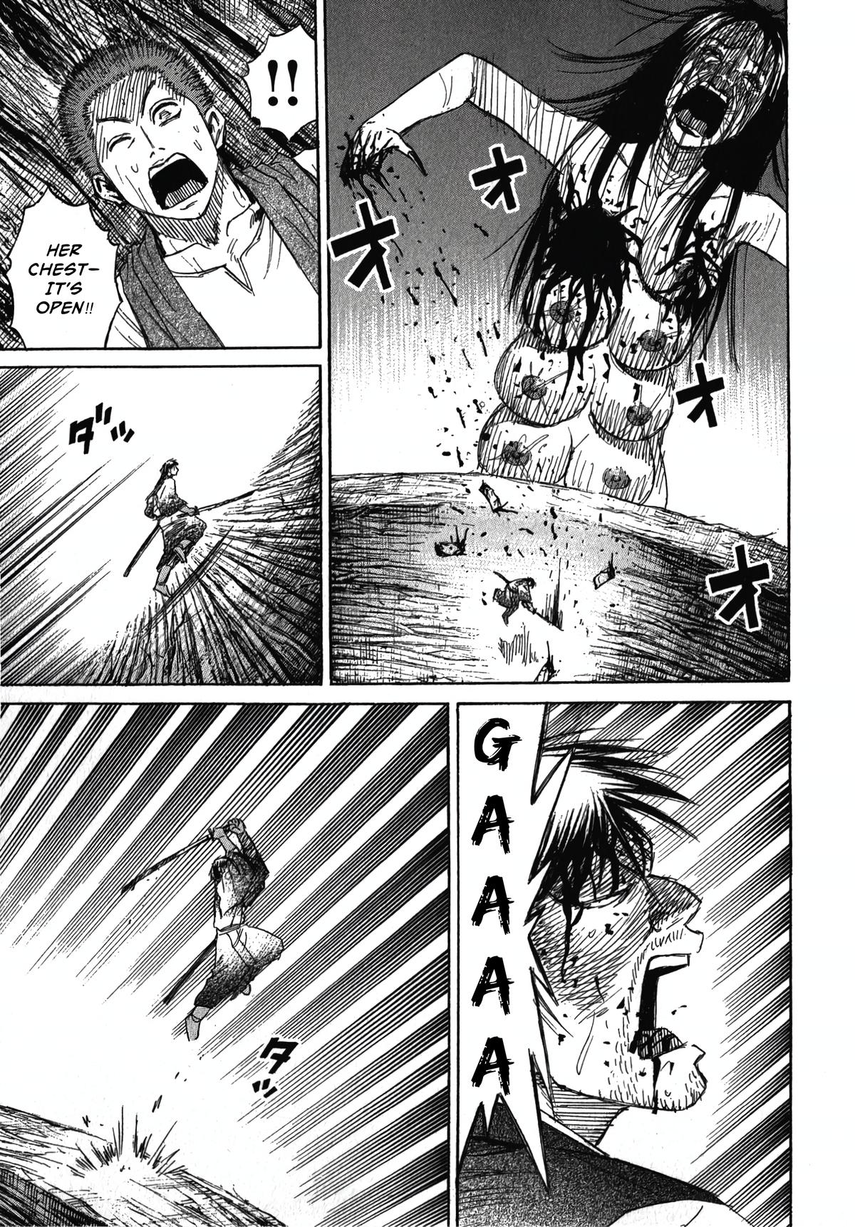 Higanjima - Saigo no 47 Hiai Chap 109 - Next Chap 110