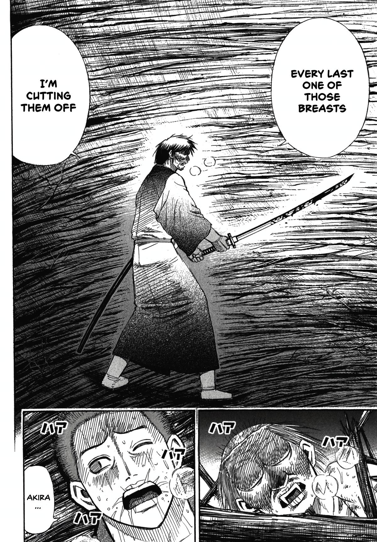 Higanjima - Saigo no 47 Hiai Chap 109 - Next Chap 110