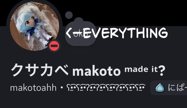 Higanjima - Saigo no 47 Hiai Chap 109 - Next Chap 110