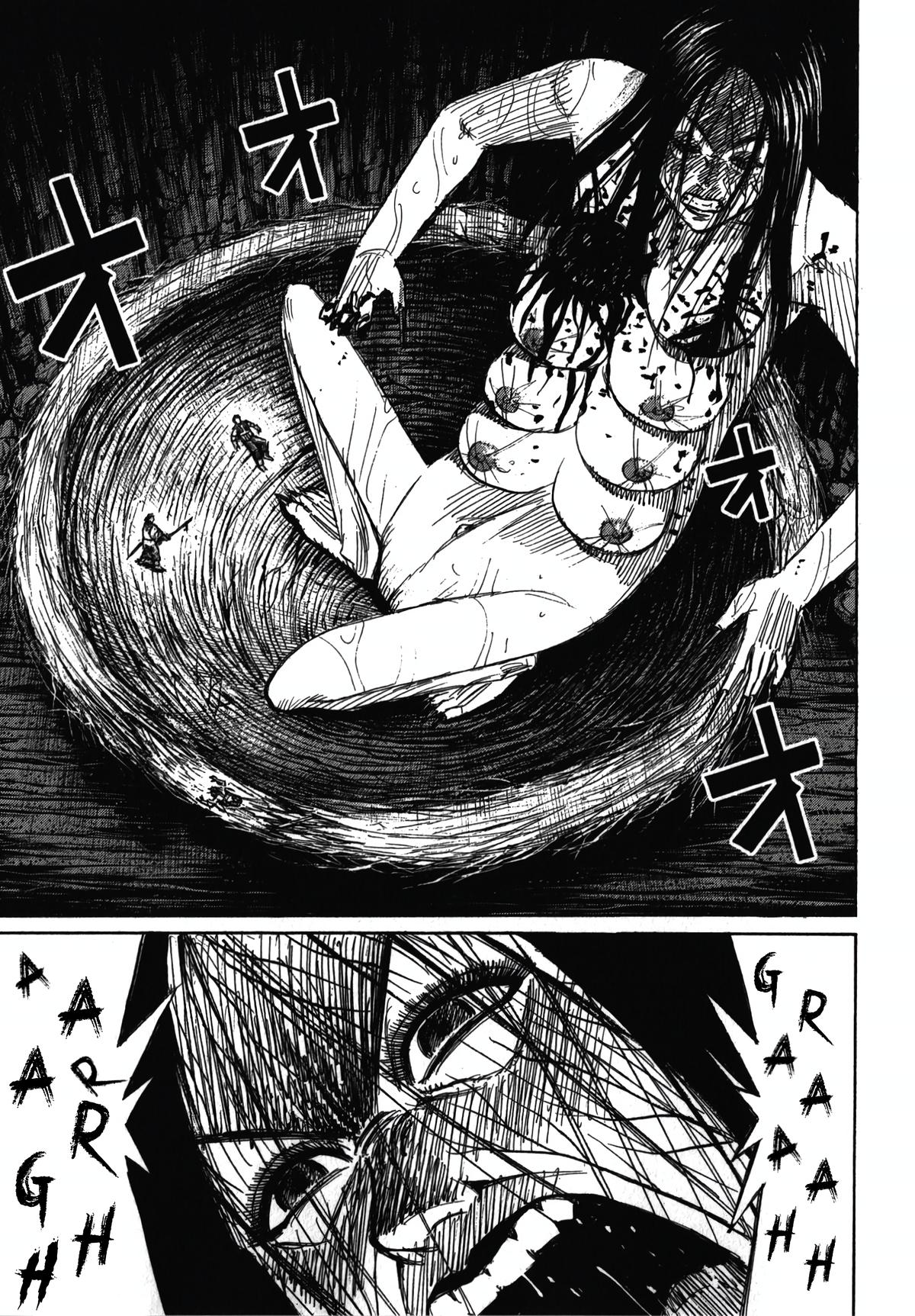 Higanjima - Saigo no 47 Hiai Chap 109 - Next Chap 110