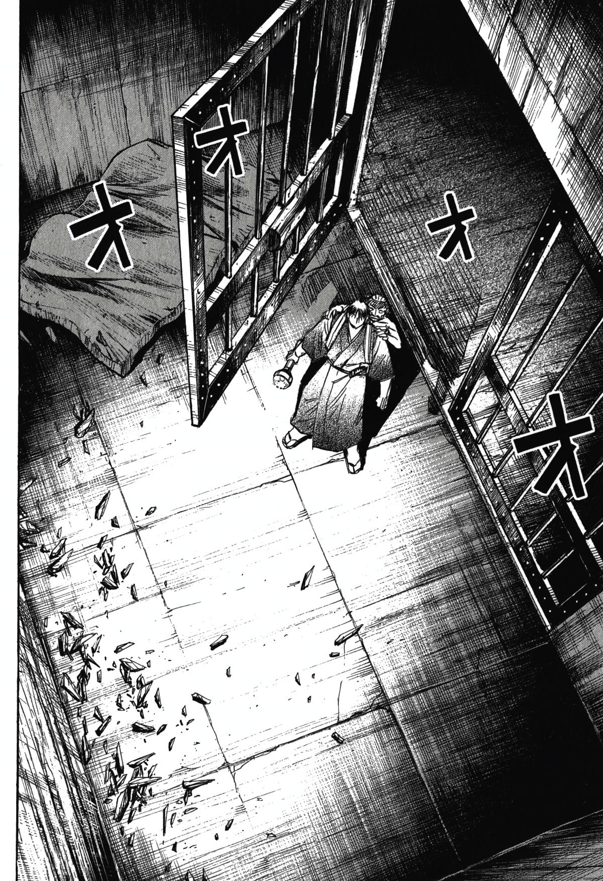 Higanjima - Saigo no 47 Hiai Chap 100 - Next Chap 101