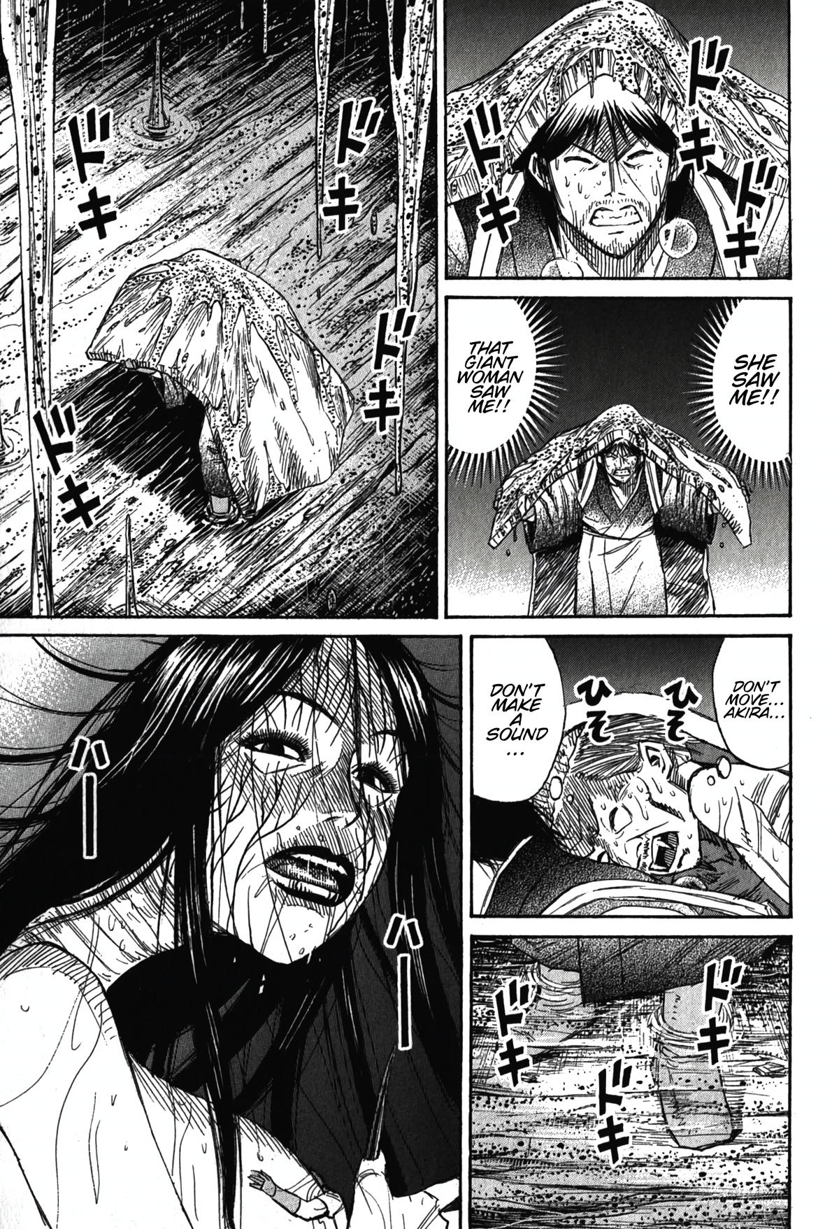 Higanjima - Saigo no 47 Hiai Chap 101 - Next Chap 102