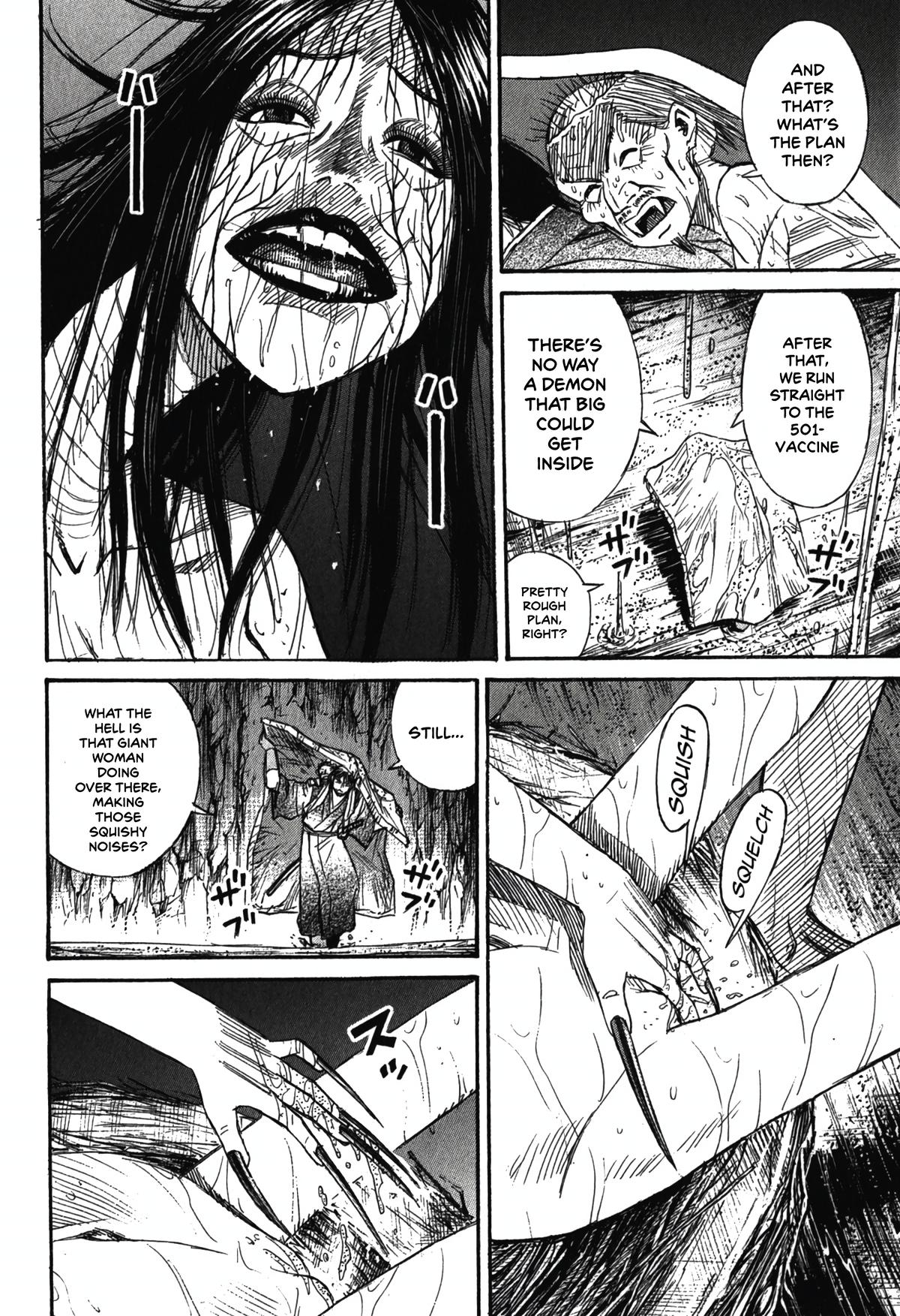 Higanjima - Saigo no 47 Hiai Chap 101 - Next Chap 102
