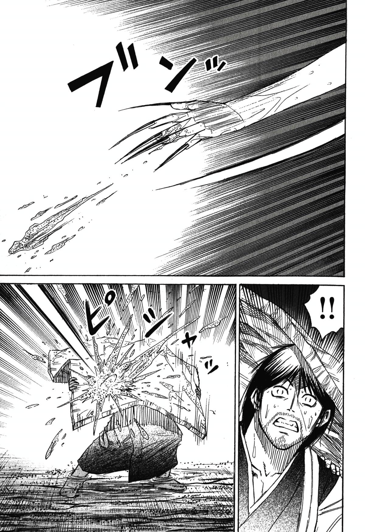 Higanjima - Saigo no 47 Hiai Chap 101 - Next Chap 102
