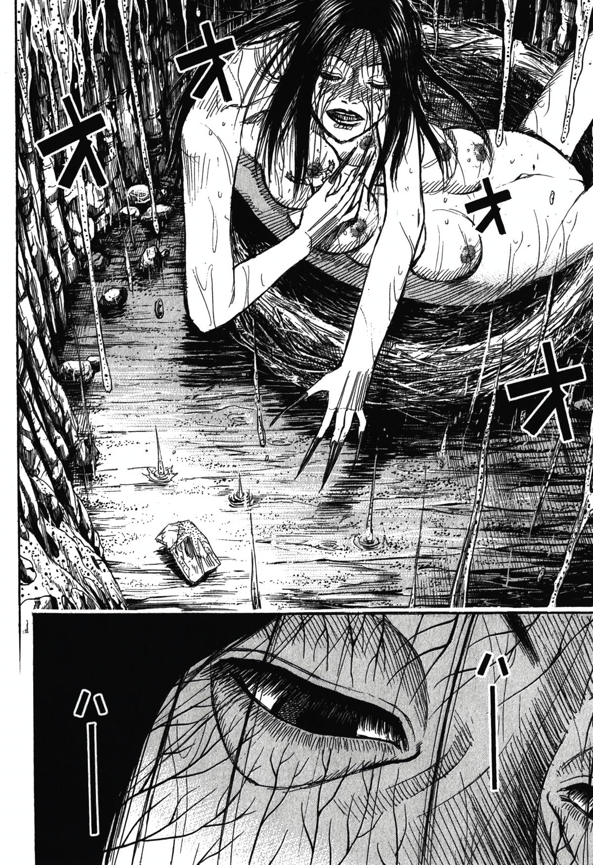 Higanjima - Saigo no 47 Hiai Chap 101 - Next Chap 102