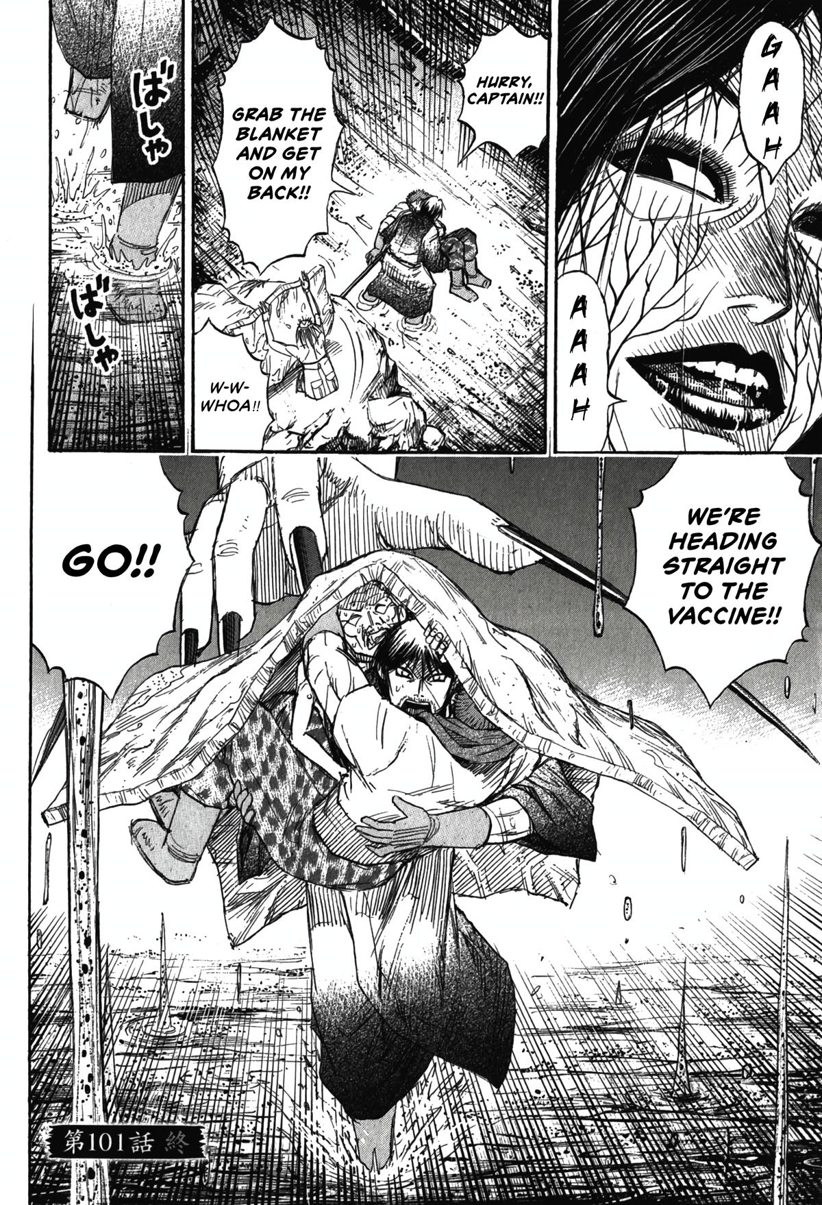 Higanjima - Saigo no 47 Hiai Chap 101 - Next Chap 102
