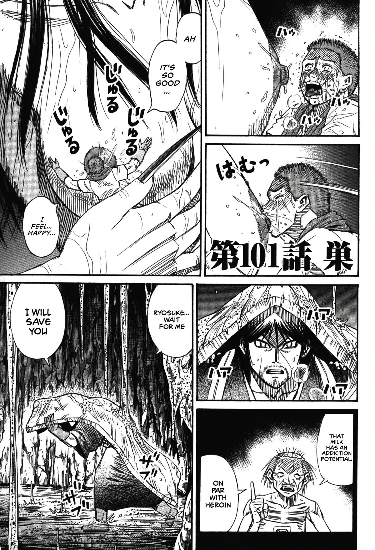 Higanjima - Saigo no 47 Hiai Chap 101 - Next Chap 102