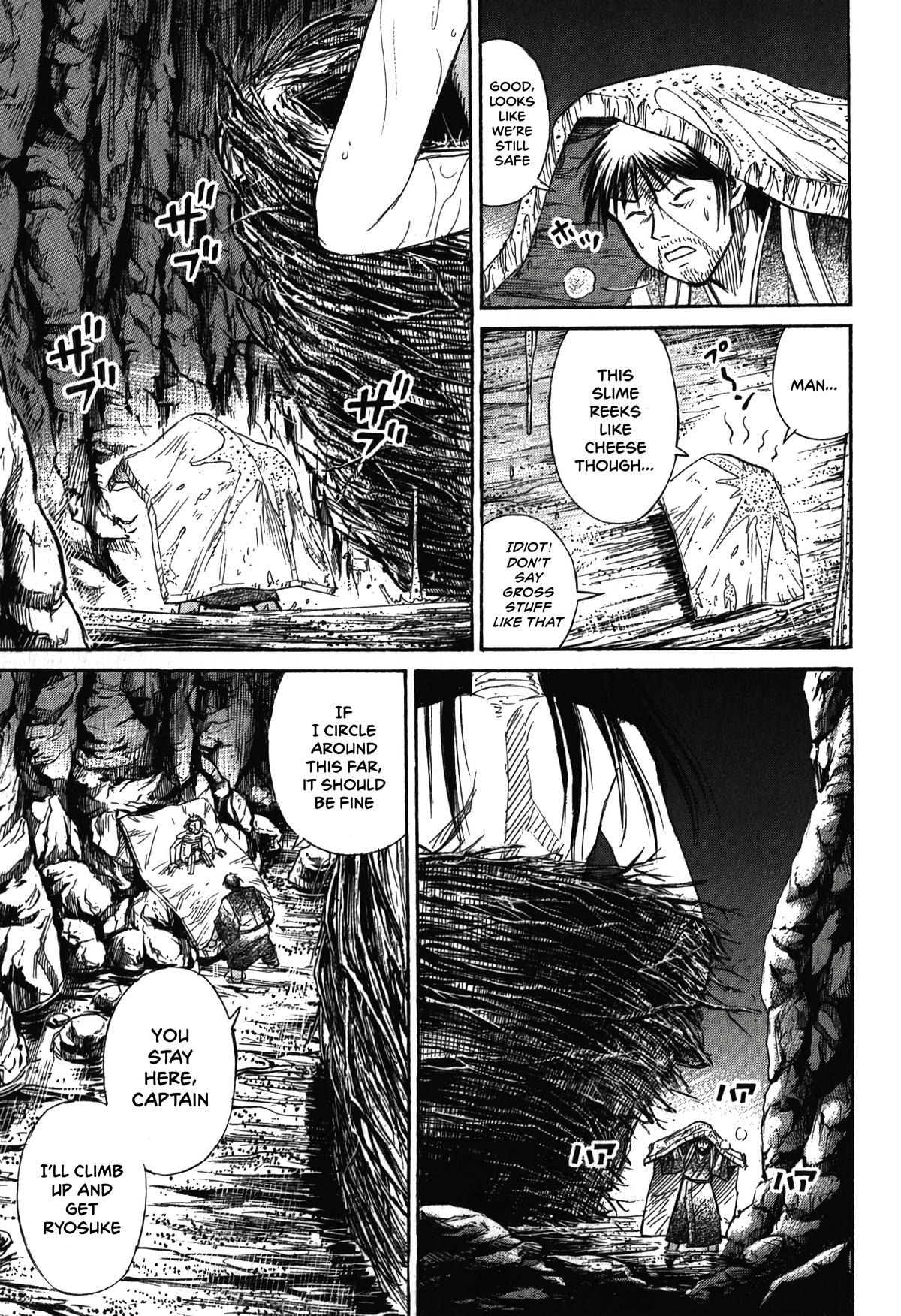 Higanjima - Saigo no 47 Hiai Chap 101 - Next Chap 102