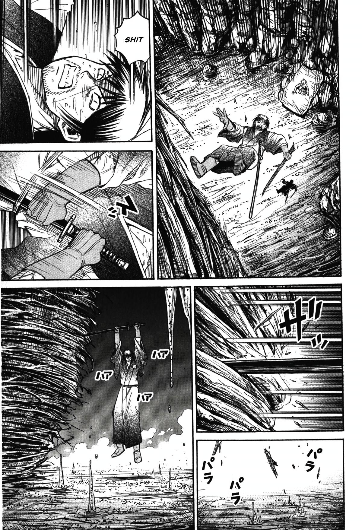 Higanjima - Saigo no 47 Hiai Chap 101 - Next Chap 102