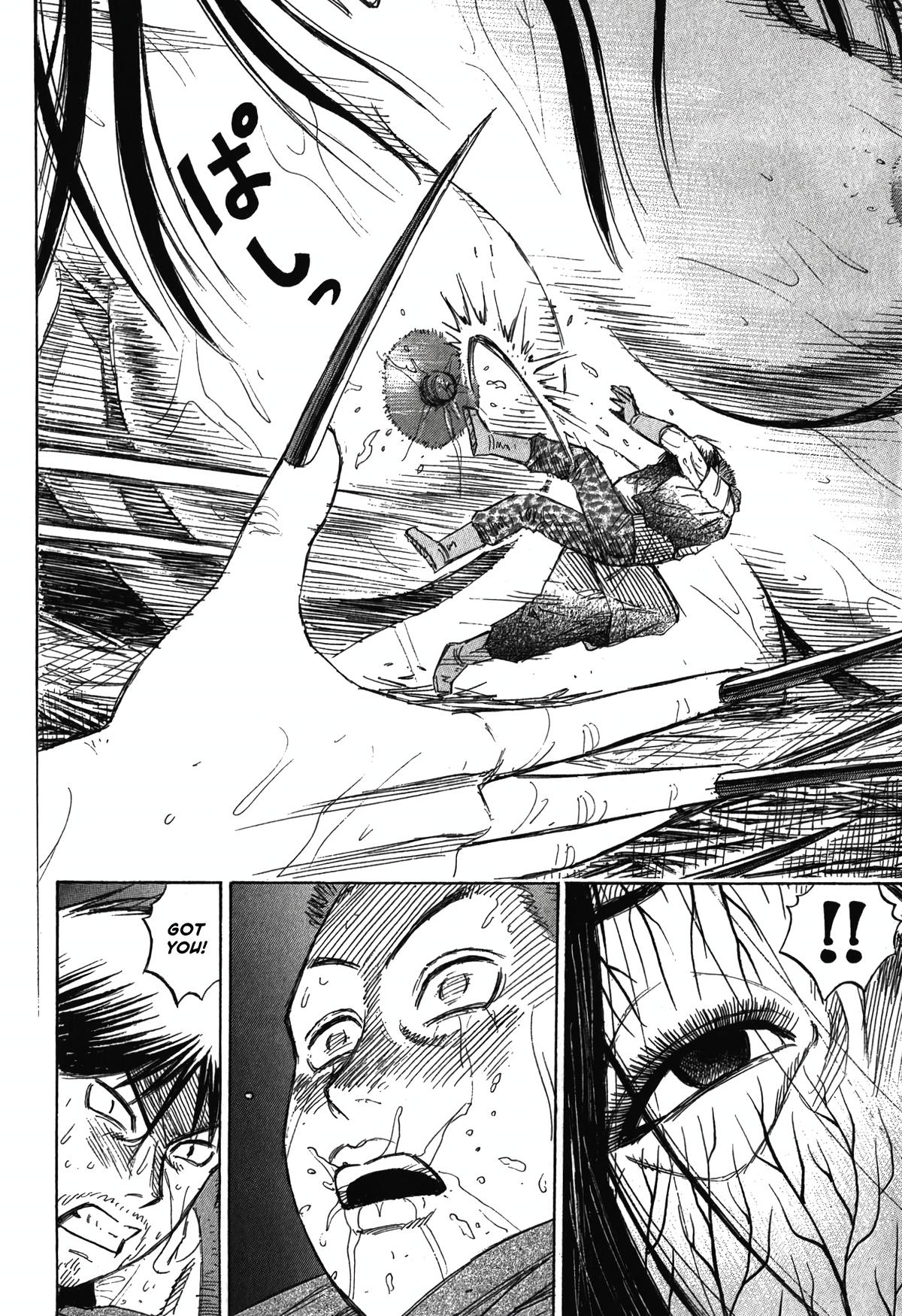 Higanjima - Saigo no 47 Hiai Chap 101 - Next Chap 102