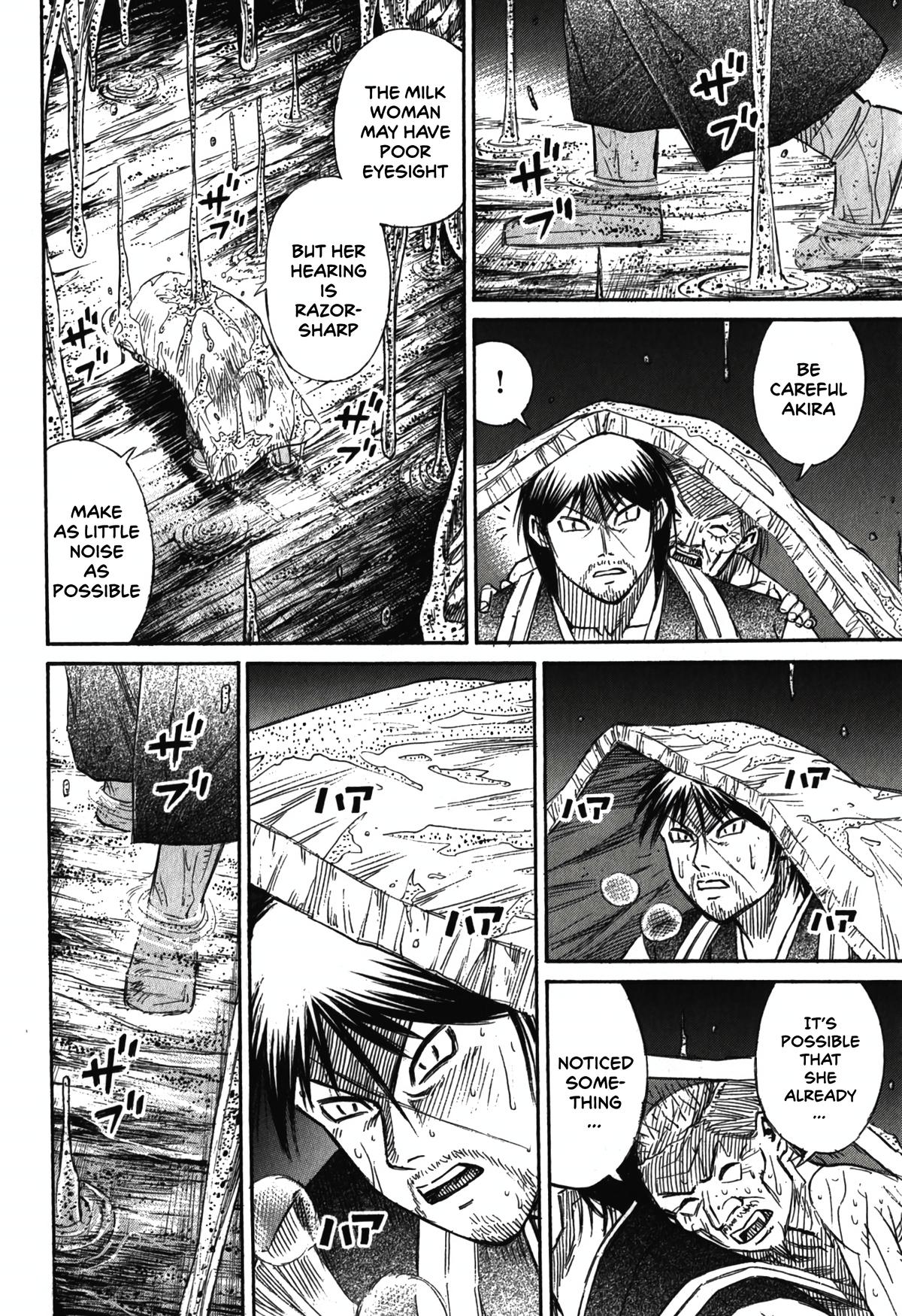 Higanjima - Saigo no 47 Hiai Chap 101 - Next Chap 102