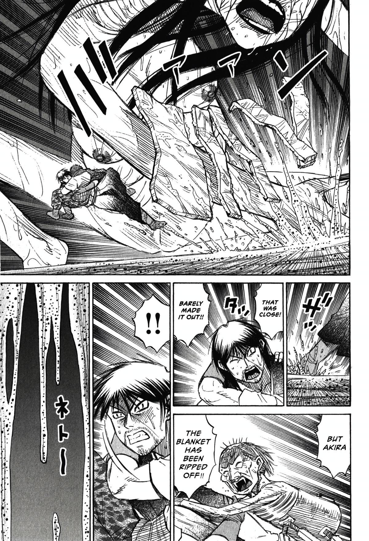 Higanjima - Saigo no 47 Hiai Chap 102 - Next Chap 103
