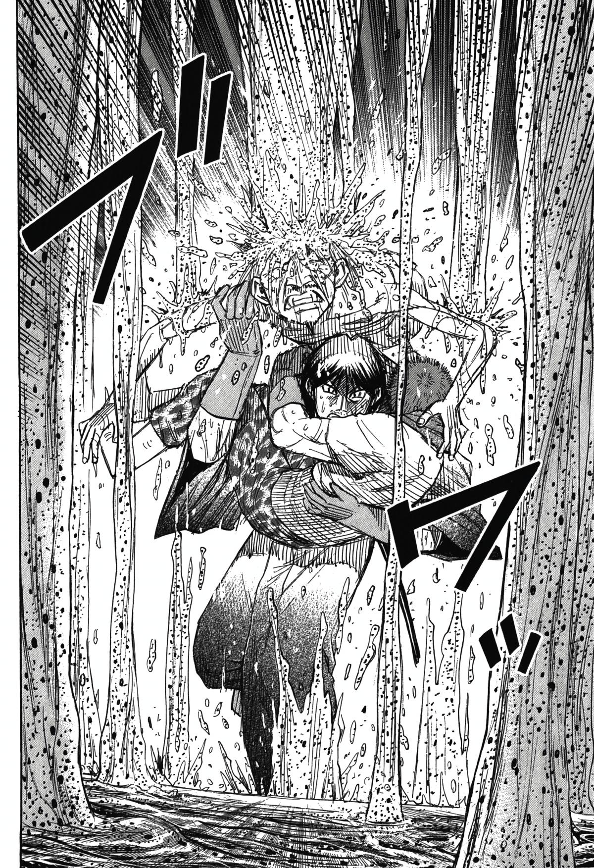 Higanjima - Saigo no 47 Hiai Chap 102 - Next Chap 103