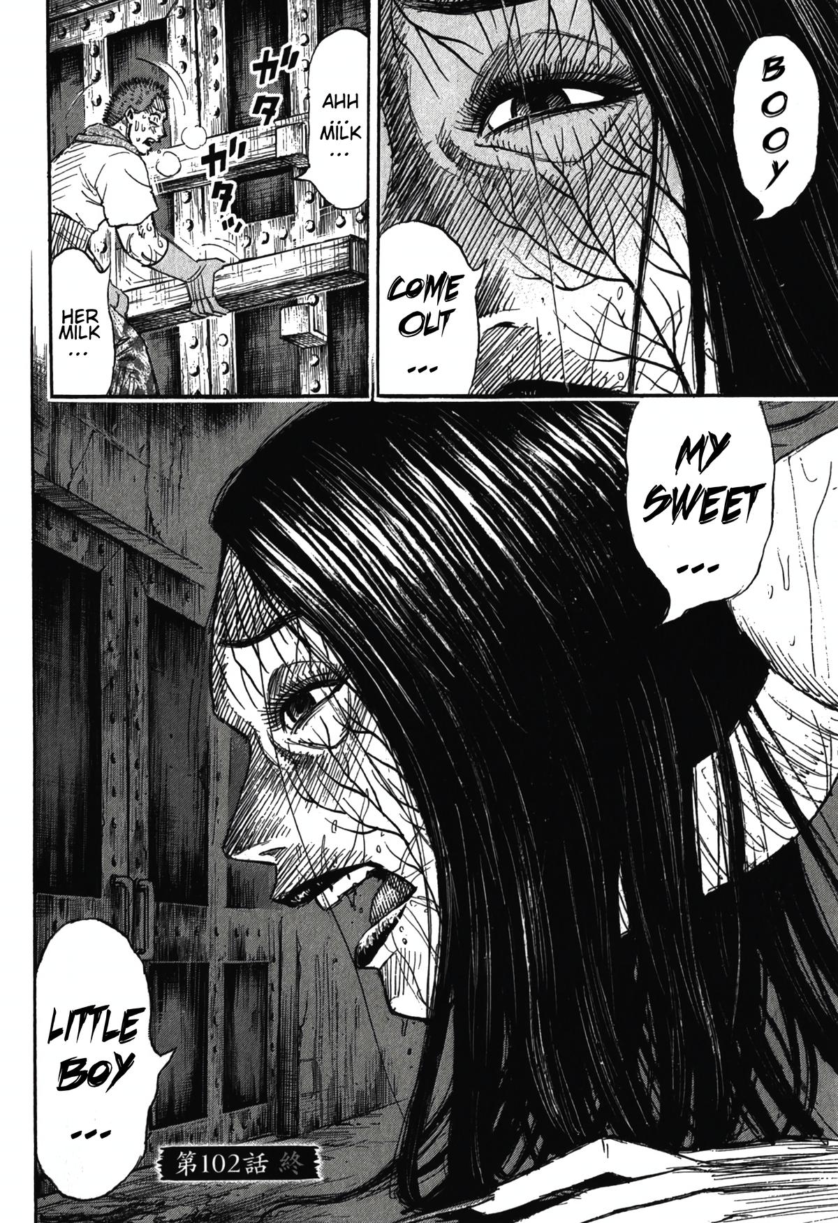 Higanjima - Saigo no 47 Hiai Chap 102 - Next Chap 103